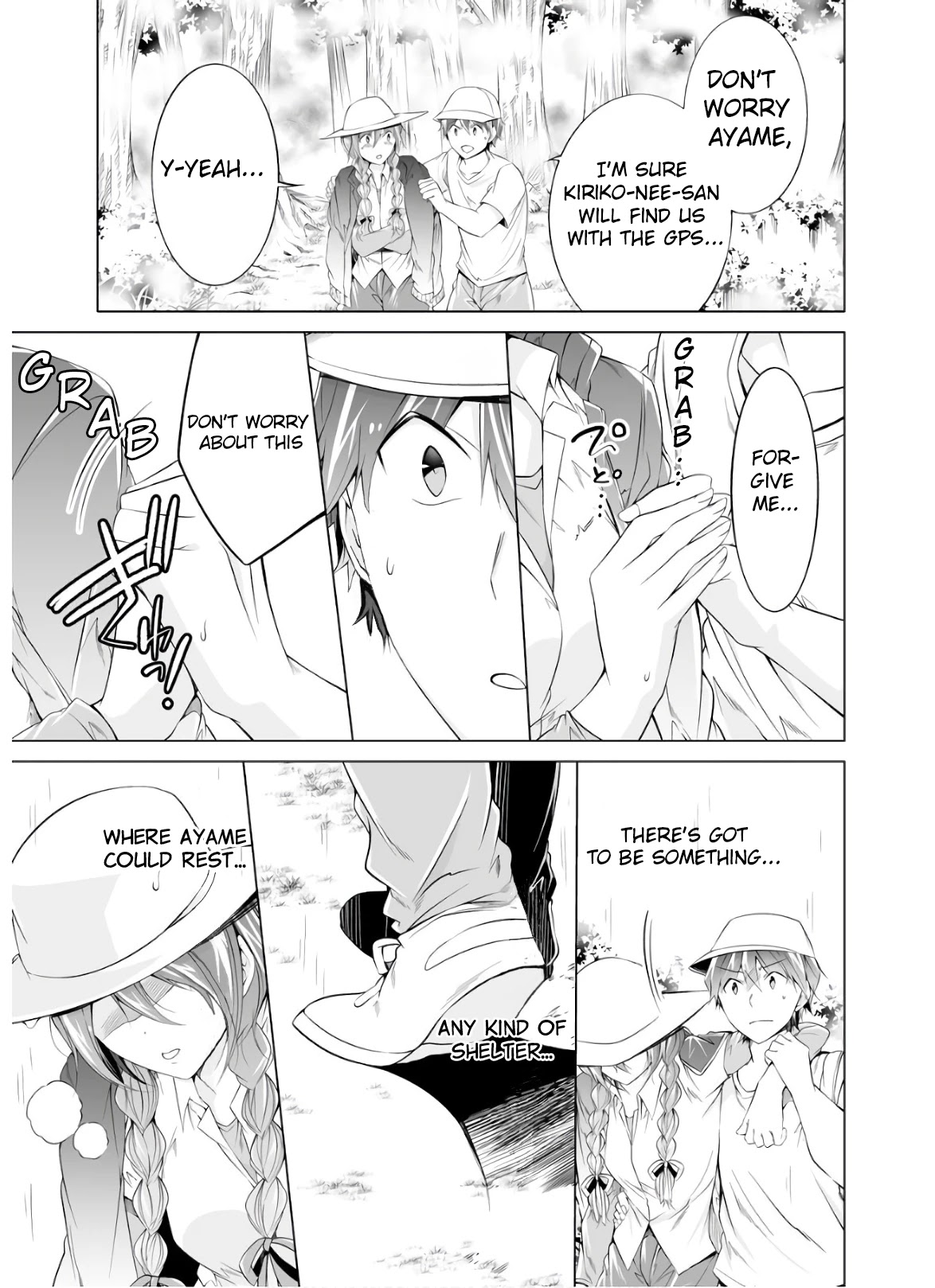 Real no Heroine wa Irimasen! Chapter 58 - Page 10