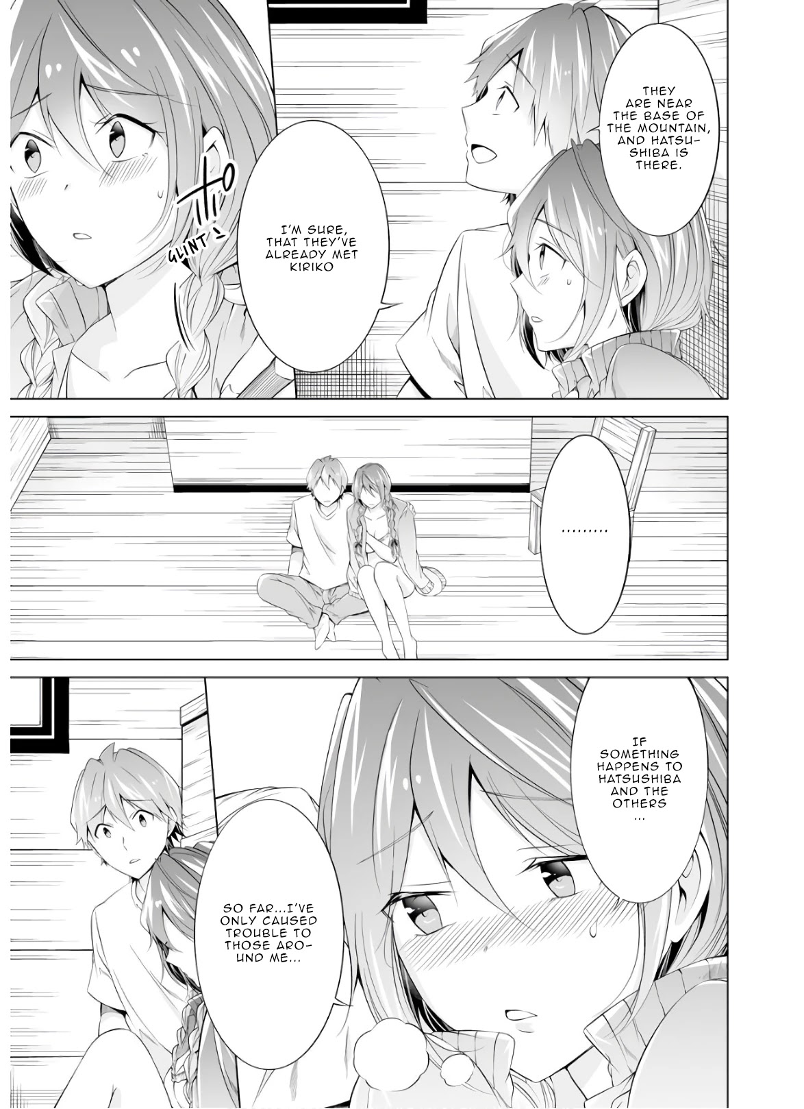 Real no Heroine wa Irimasen! Chapter 59 - Page 13