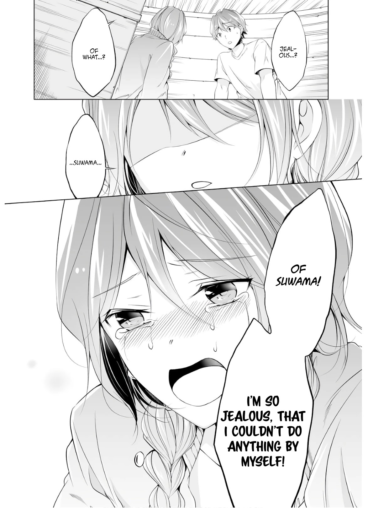 Real no Heroine wa Irimasen! Chapter 59 - Page 16