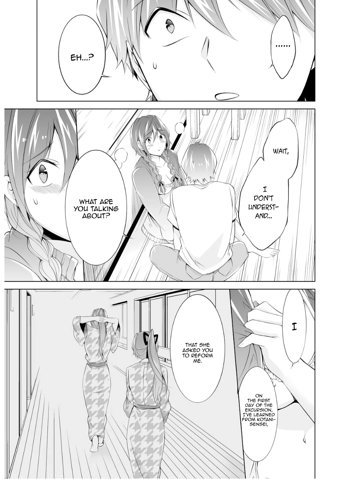 Real no Heroine wa Irimasen! Chapter 59 - Page 17