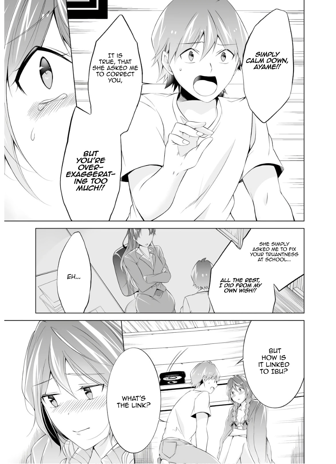 Real no Heroine wa Irimasen! Chapter 59 - Page 19