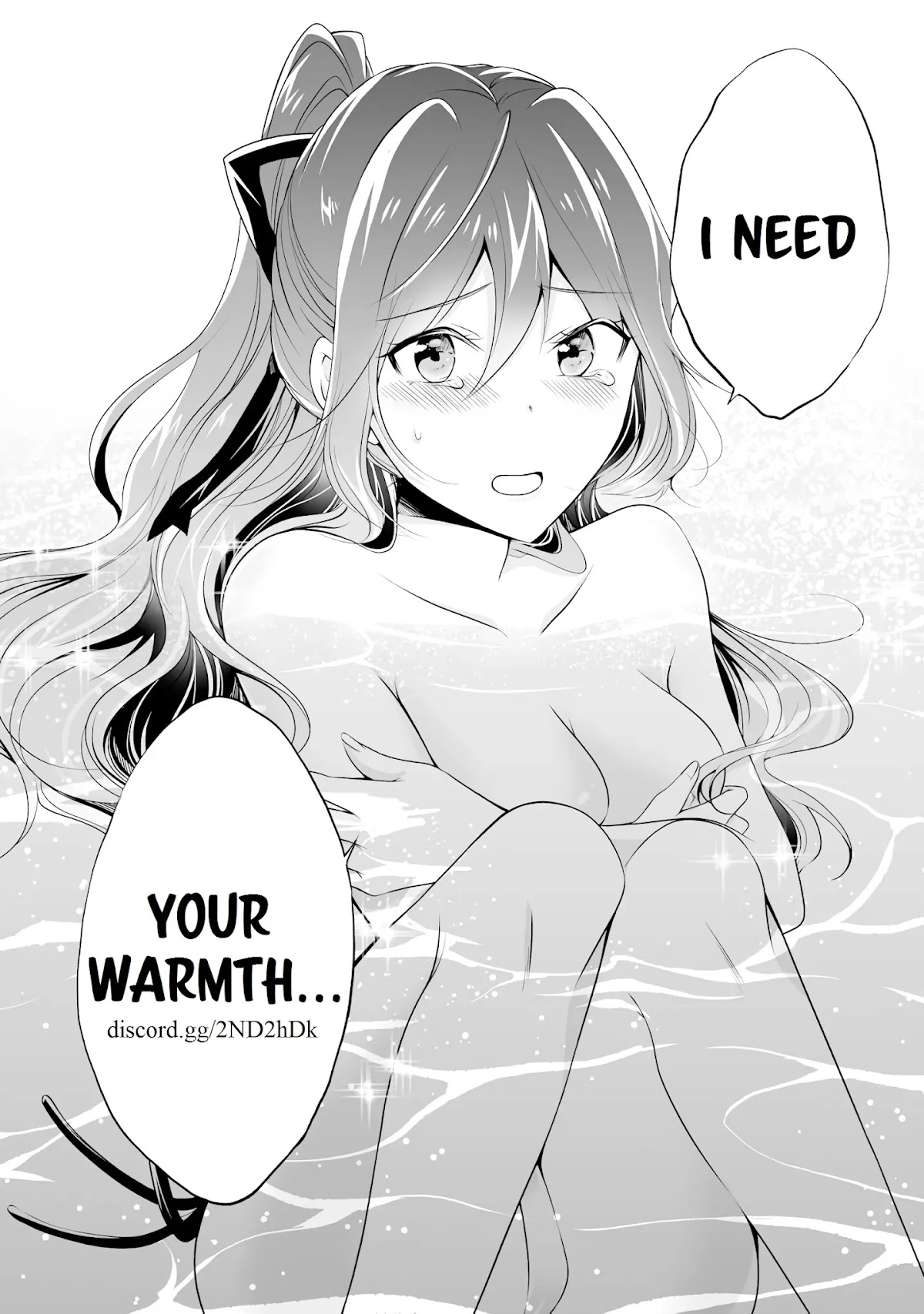 Real no Heroine wa Irimasen! Chapter 59 - Page 3