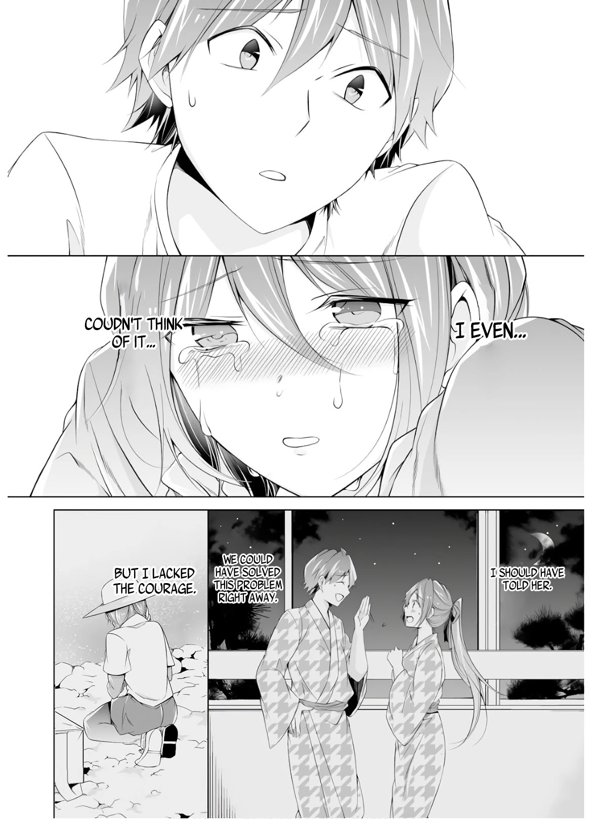 Real no Heroine wa Irimasen! Chapter 59 - Page 22