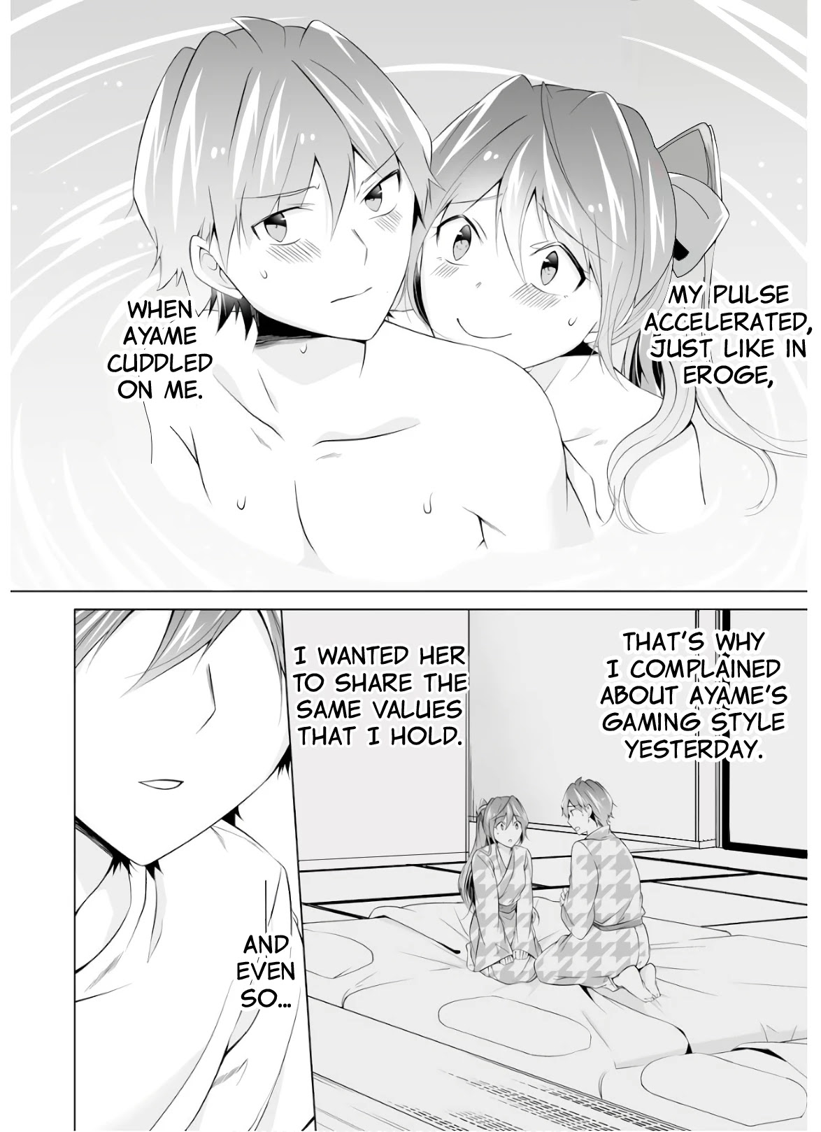 Real no Heroine wa Irimasen! Chapter 59 - Page 24