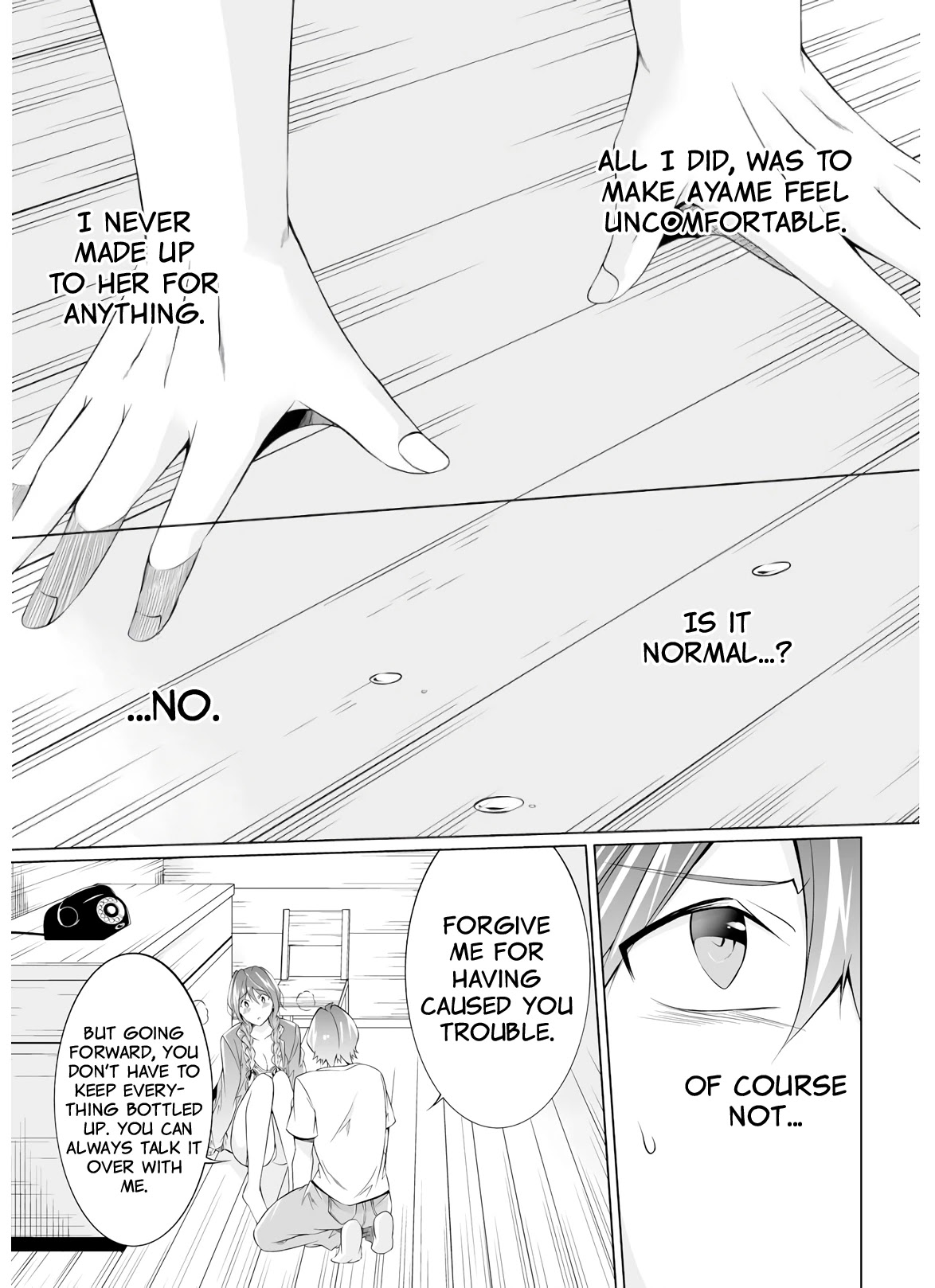 Real no Heroine wa Irimasen! Chapter 59 - Page 25