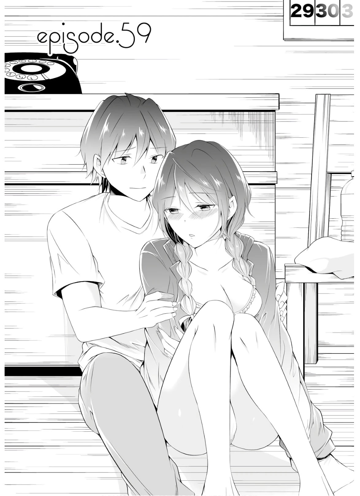 Real no Heroine wa Irimasen! Chapter 59 - Page 5