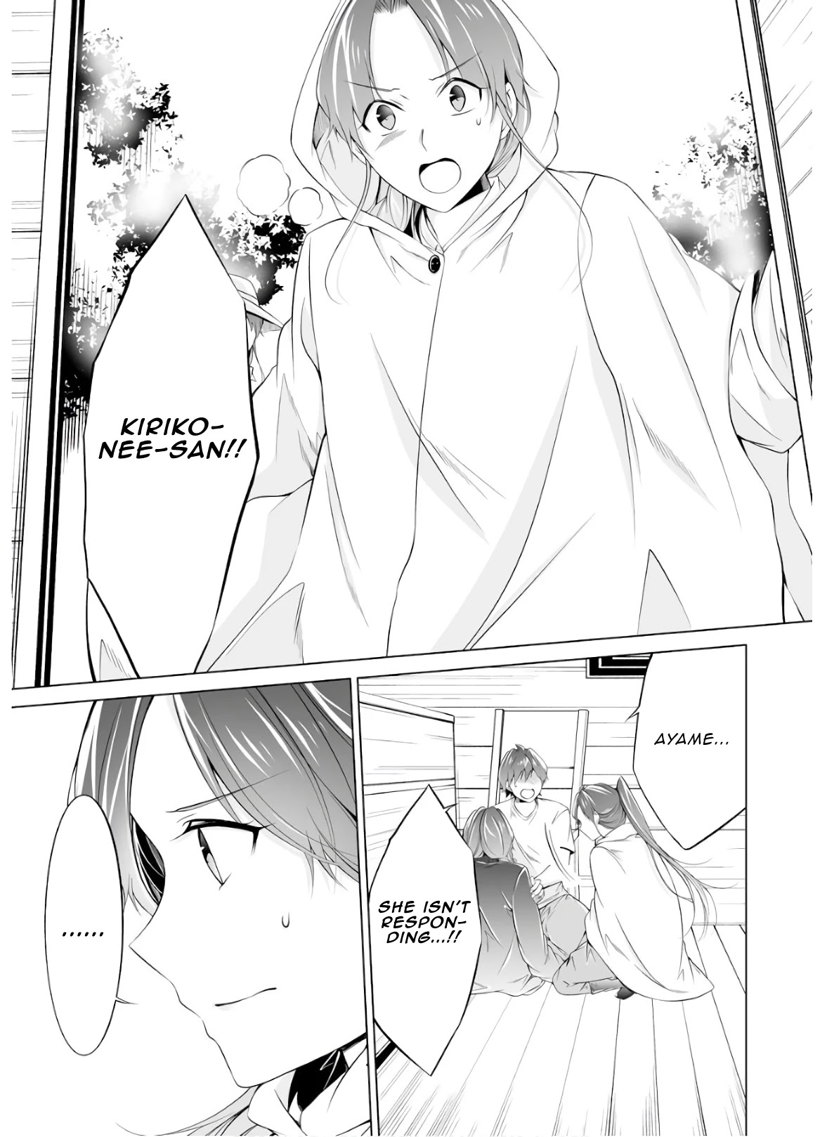 Real no Heroine wa Irimasen! Chapter 60 - Page 12