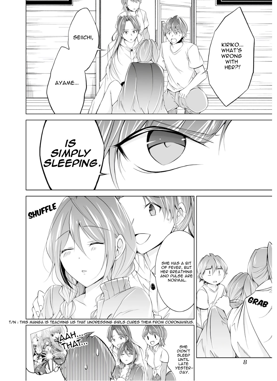 Real no Heroine wa Irimasen! Chapter 60 - Page 13