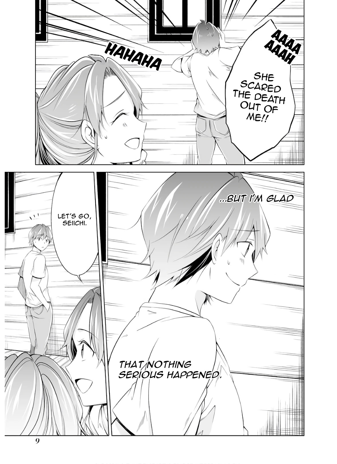 Real no Heroine wa Irimasen! Chapter 60 - Page 14