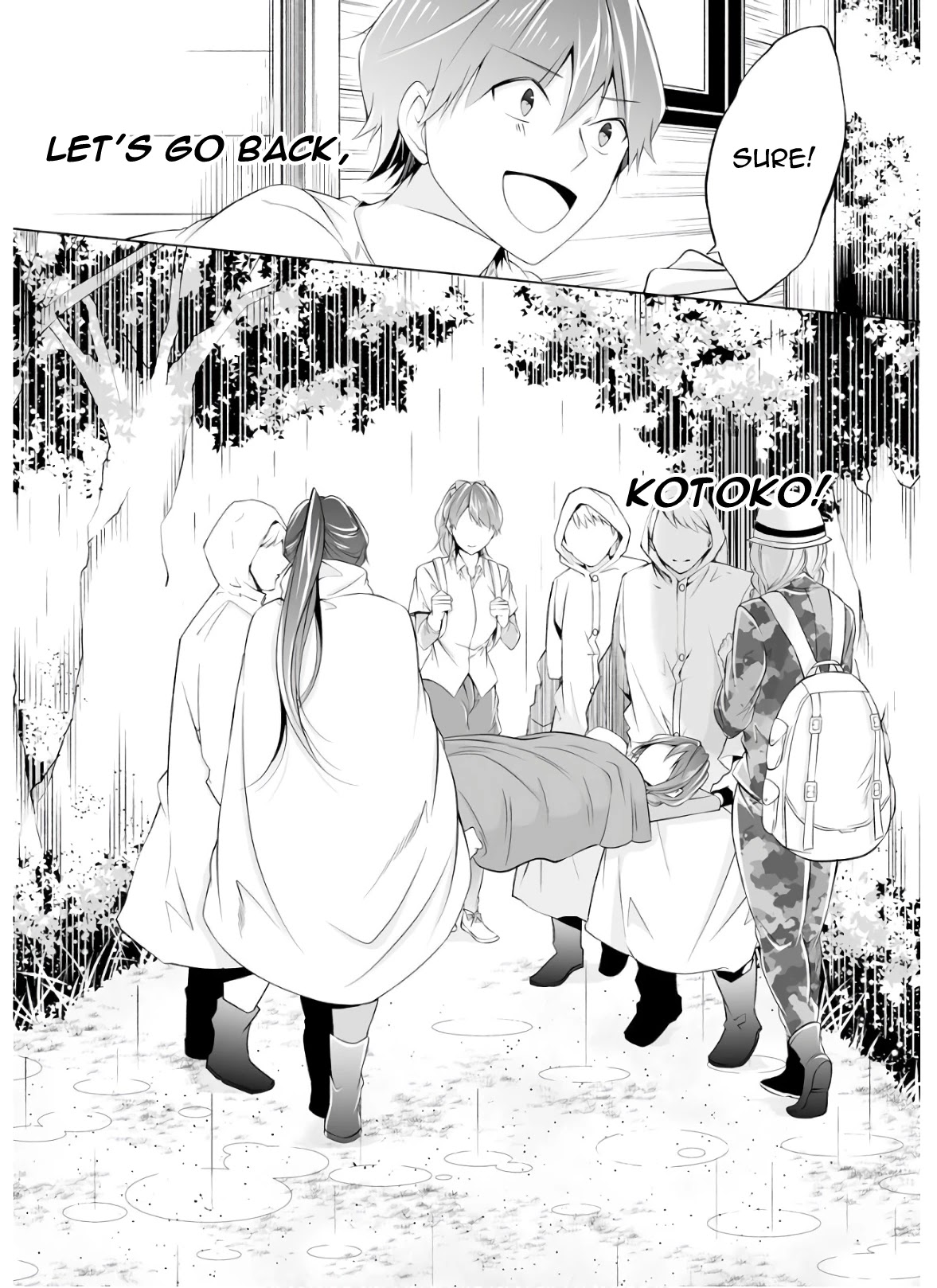 Real no Heroine wa Irimasen! Chapter 60 - Page 15