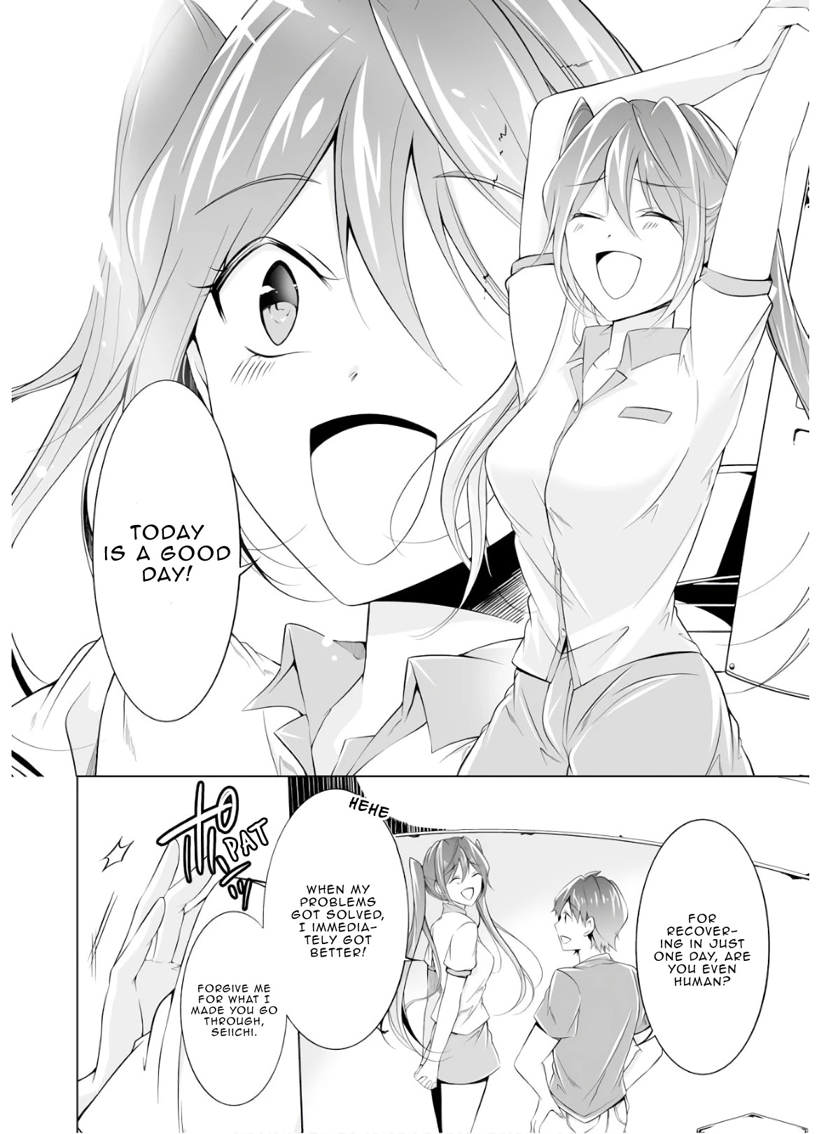 Real no Heroine wa Irimasen! Chapter 60 - Page 17