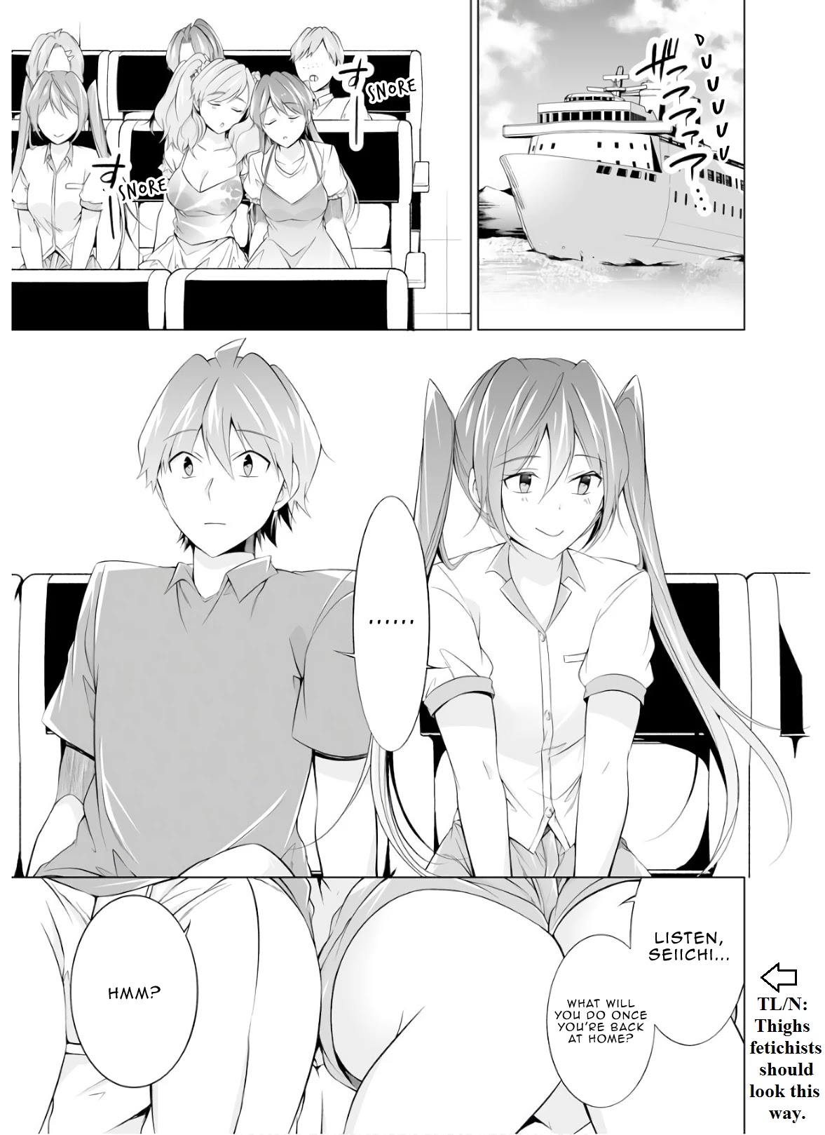 Real no Heroine wa Irimasen! Chapter 60 - Page 20