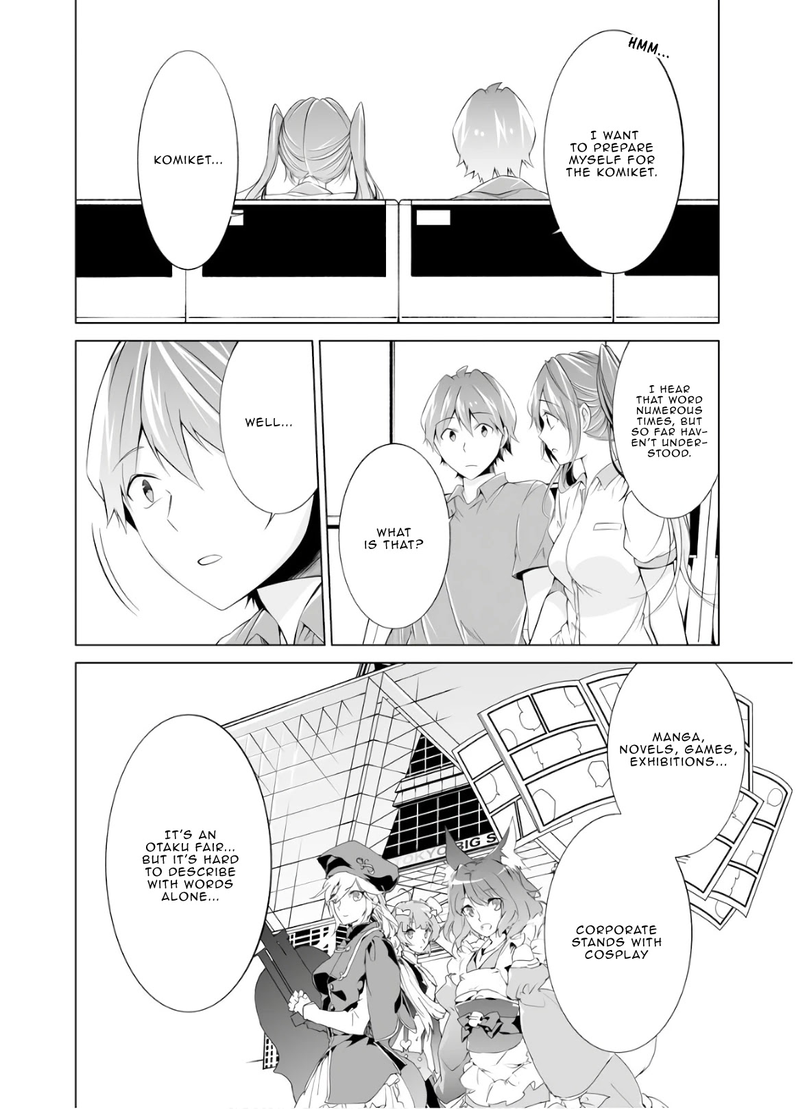 Real no Heroine wa Irimasen! Chapter 60 - Page 21