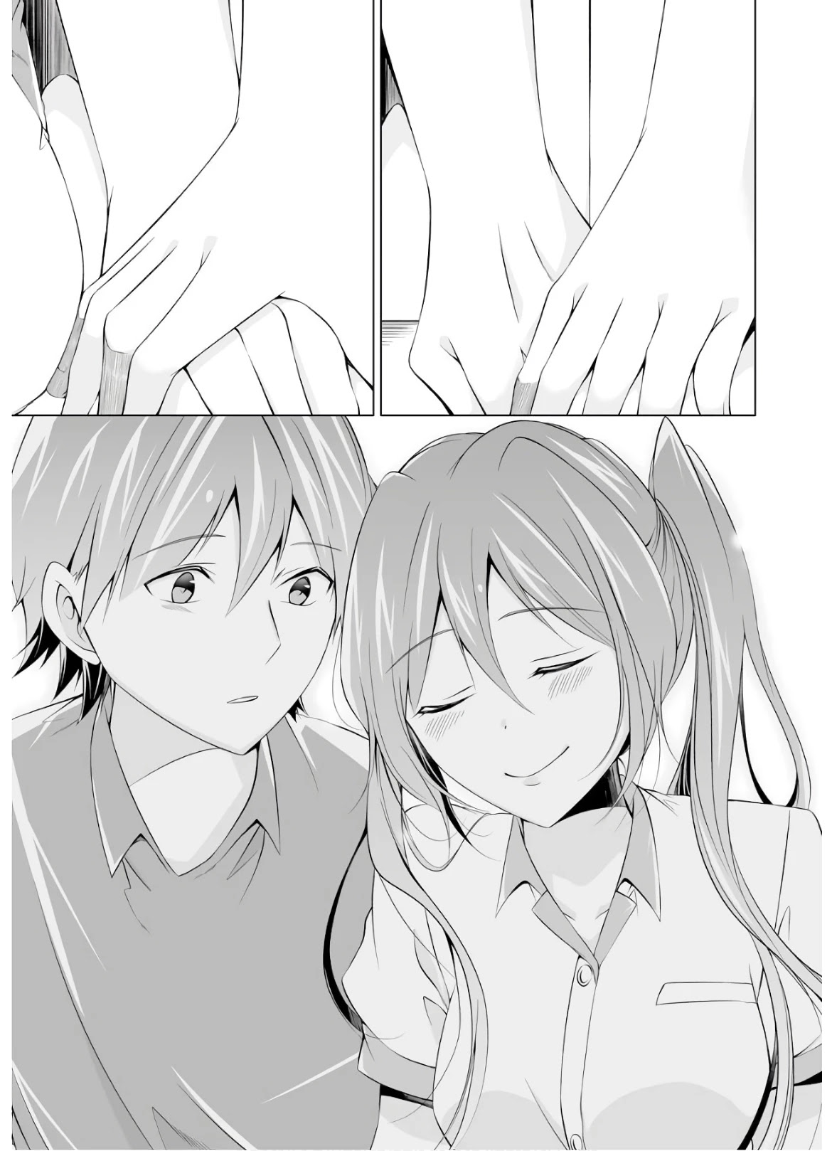 Real no Heroine wa Irimasen! Chapter 60 - Page 24