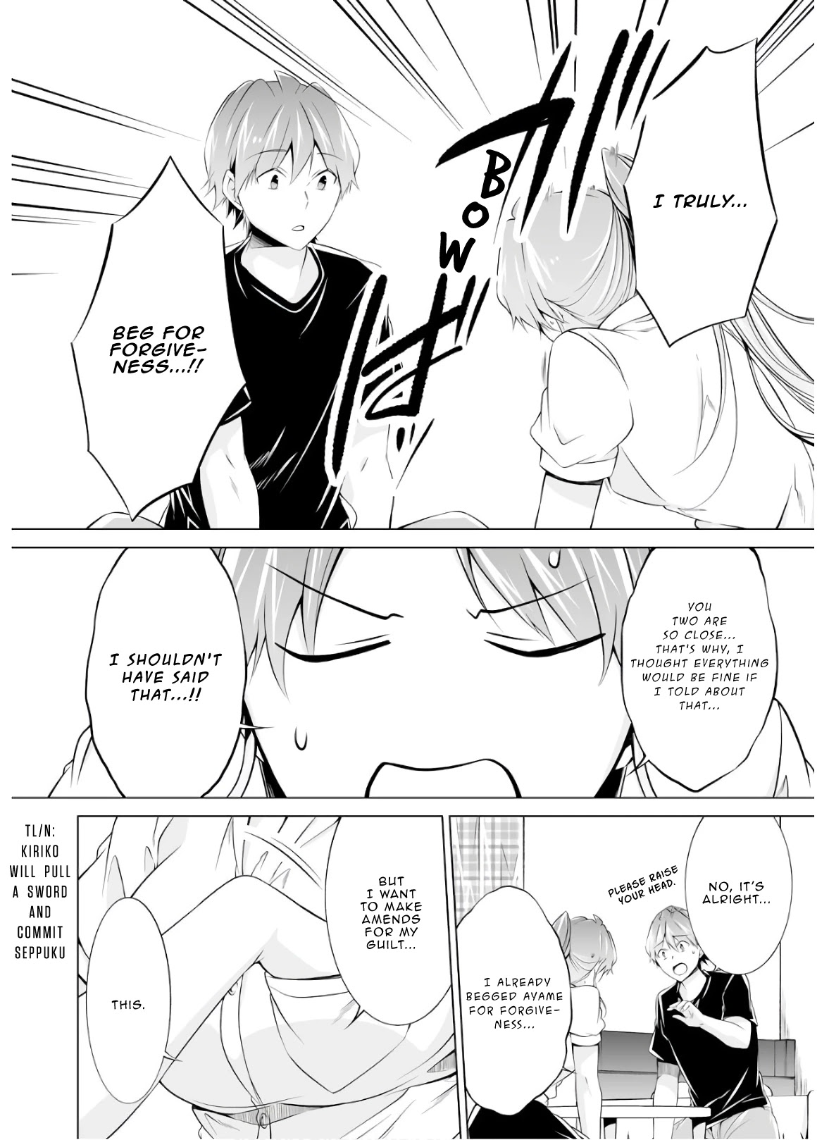 Real no Heroine wa Irimasen! Chapter 60 - Page 27