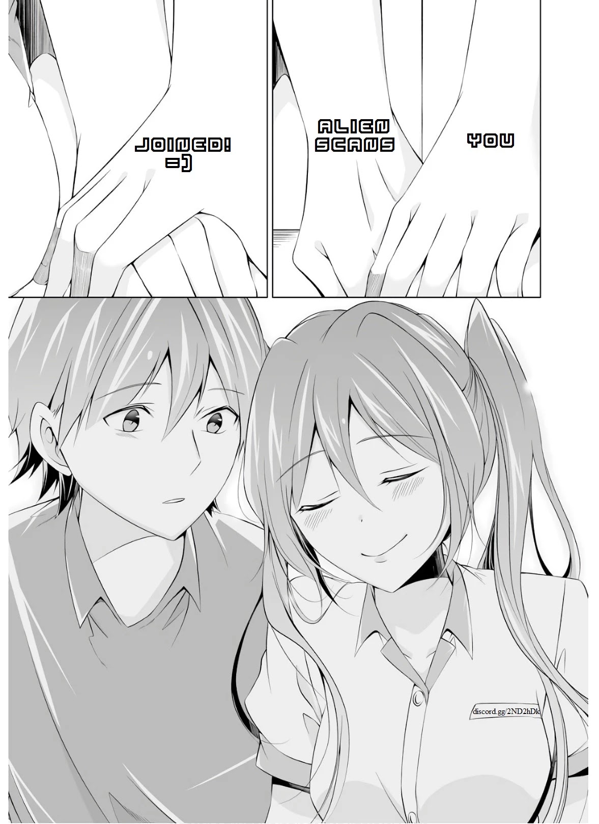Real no Heroine wa Irimasen! Chapter 60 - Page 32