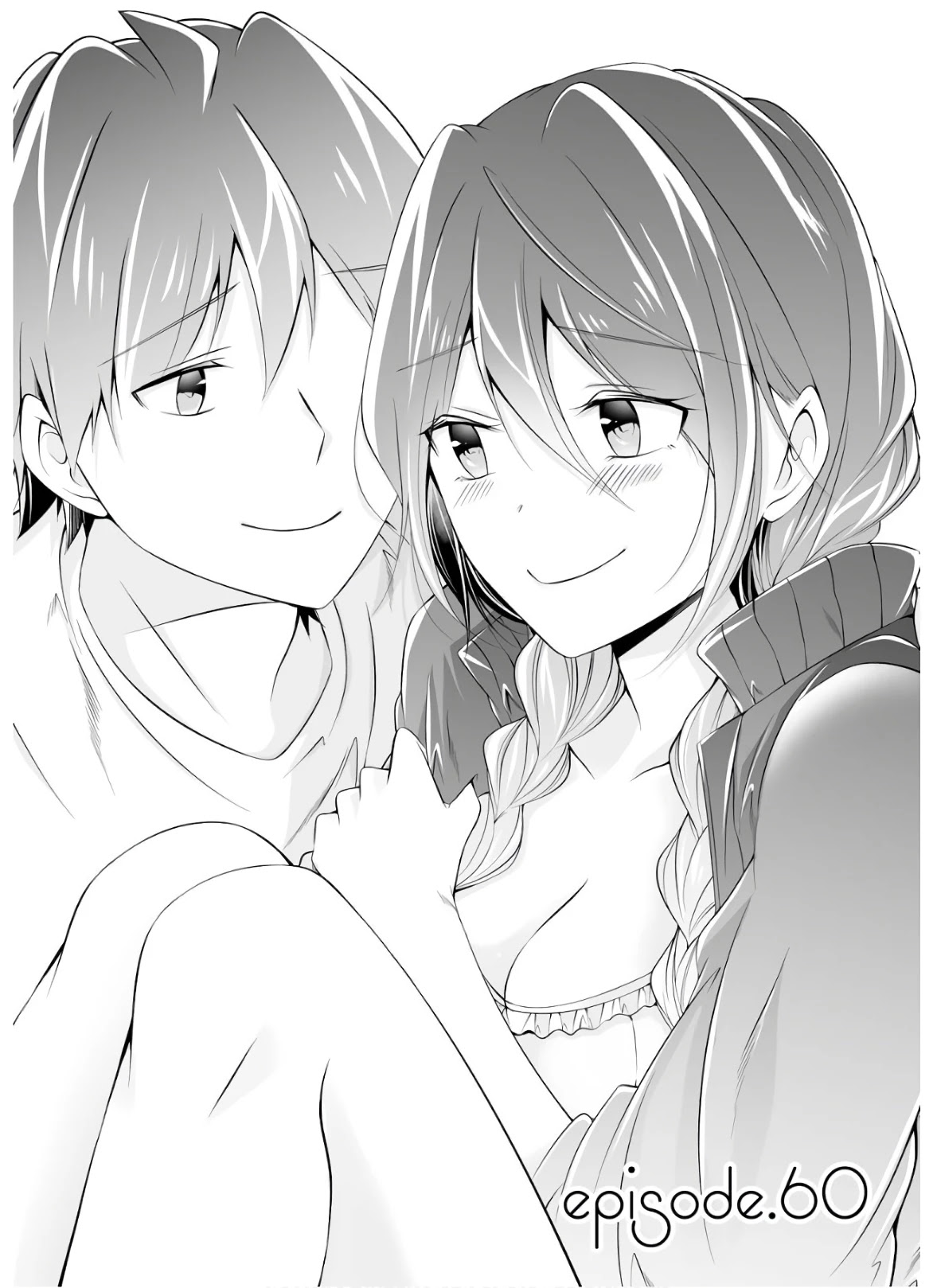 Real no Heroine wa Irimasen! Chapter 60 - Page 8