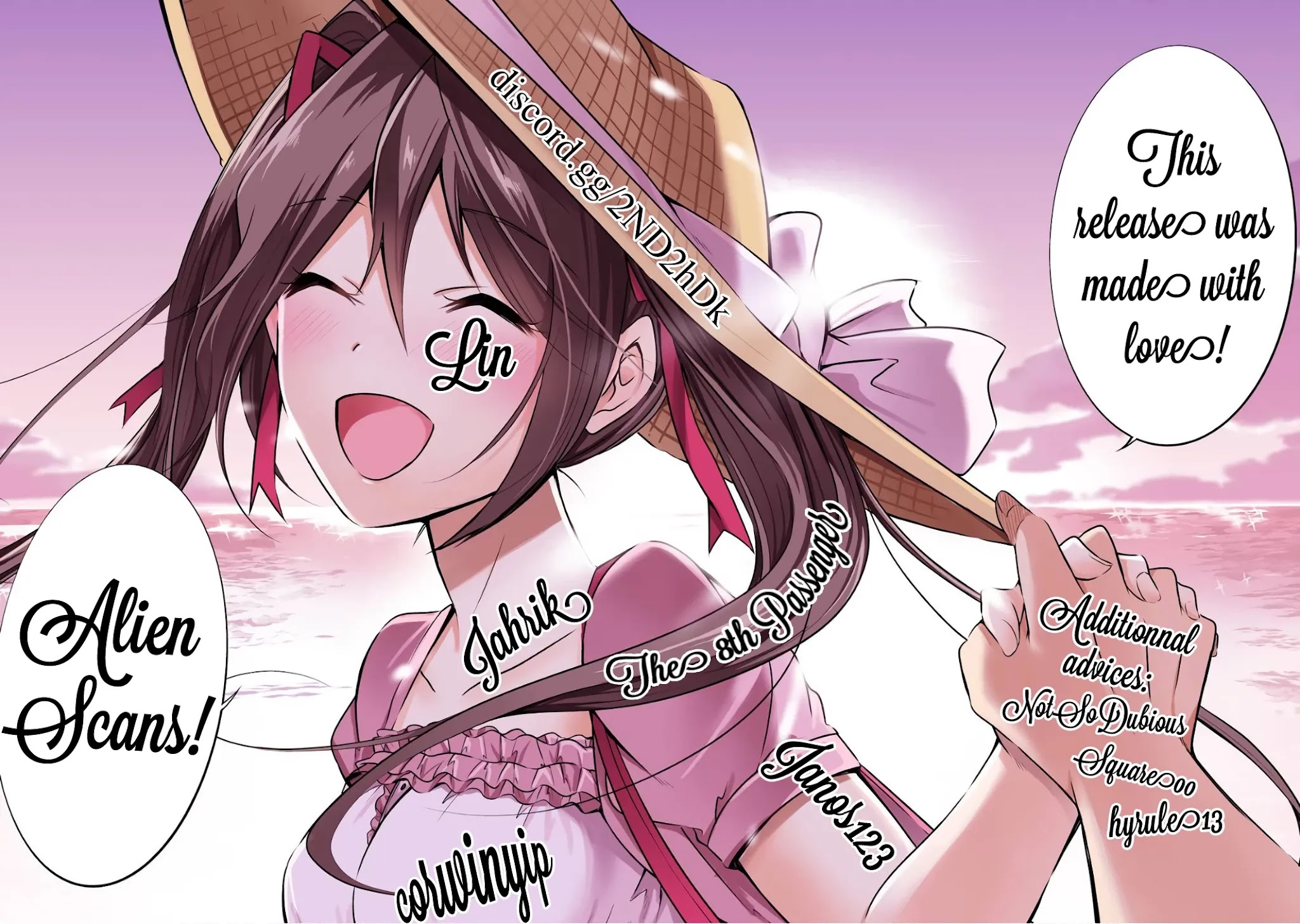 Real no Heroine wa Irimasen! Chapter 61 - Page 1