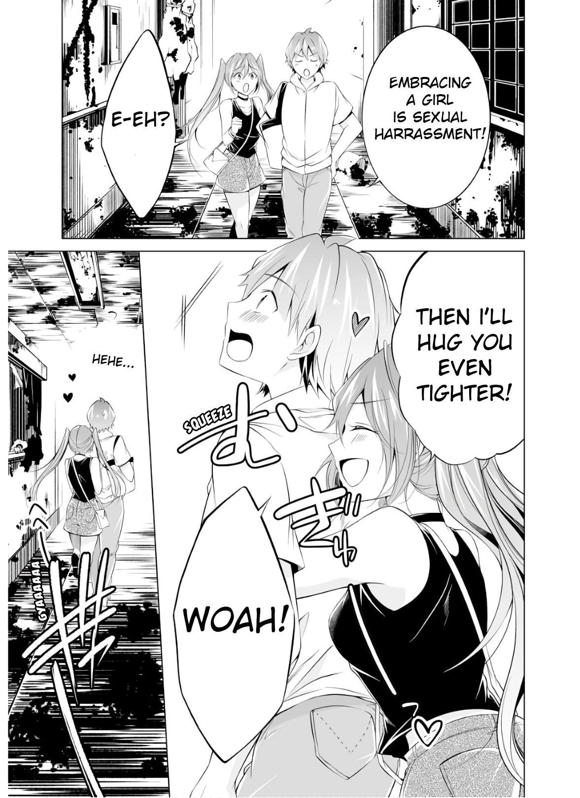 Real no Heroine wa Irimasen! Chapter 61 - Page 12