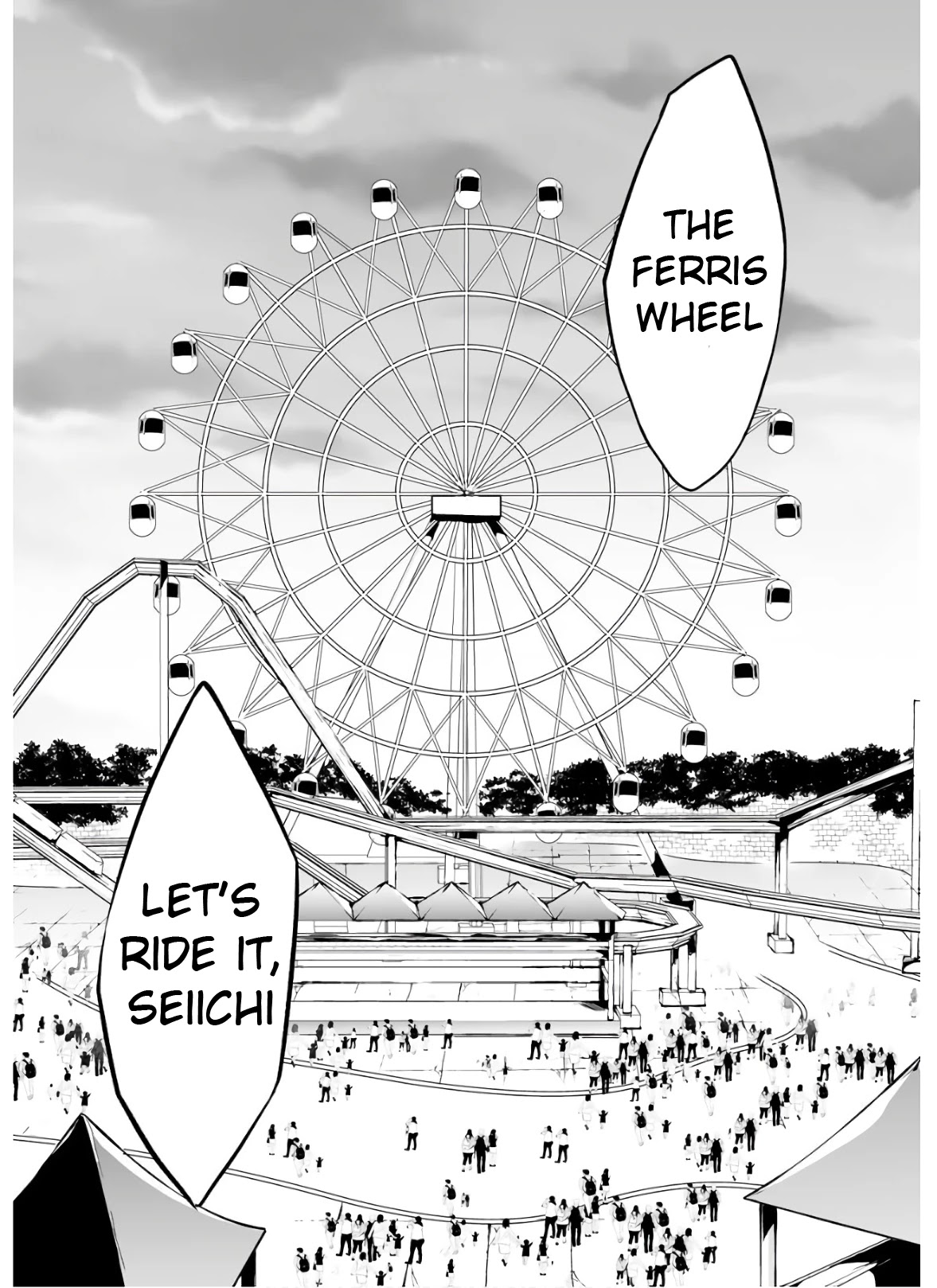 Real no Heroine wa Irimasen! Chapter 61 - Page 14