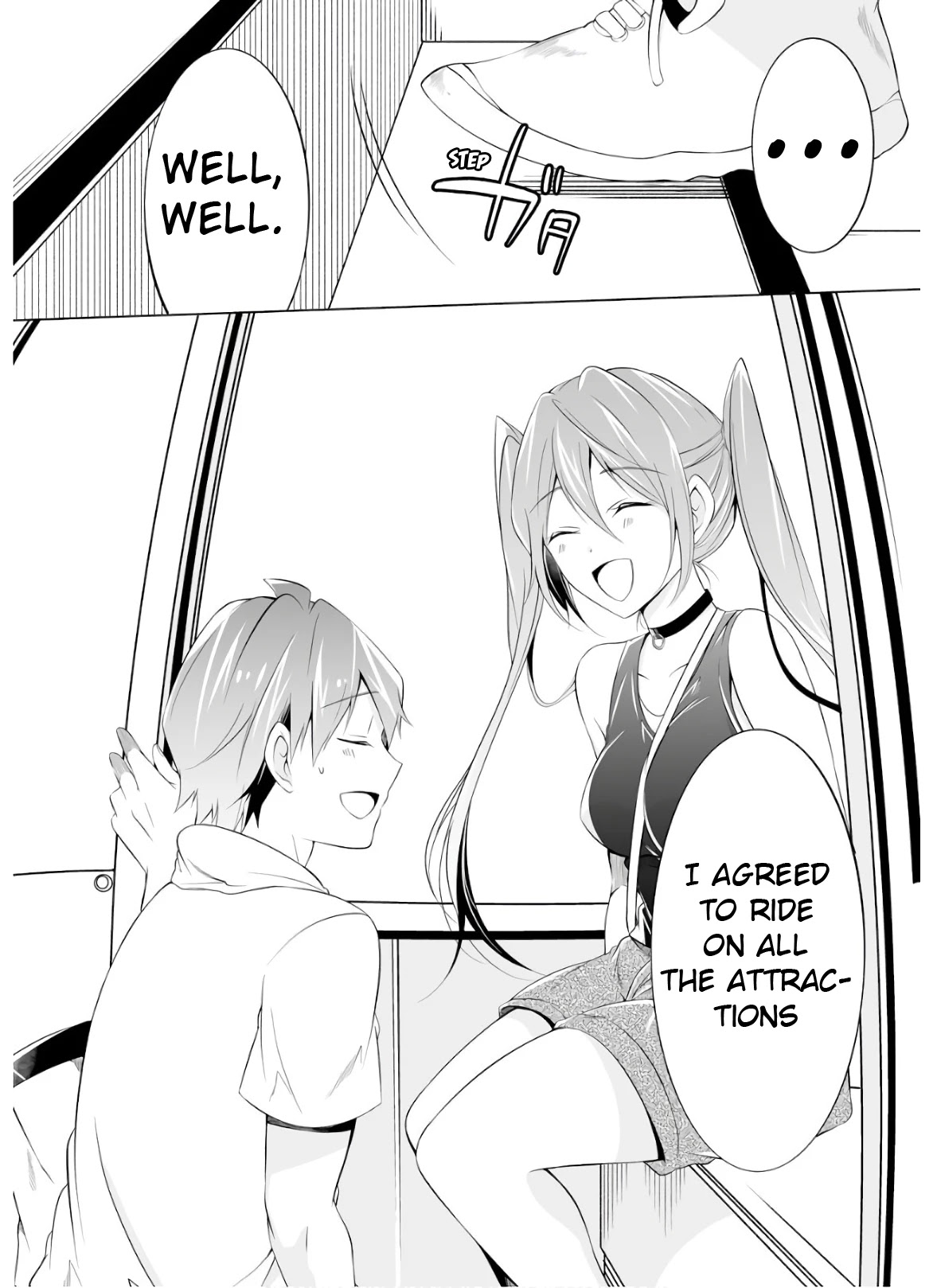 Real no Heroine wa Irimasen! Chapter 61 - Page 15