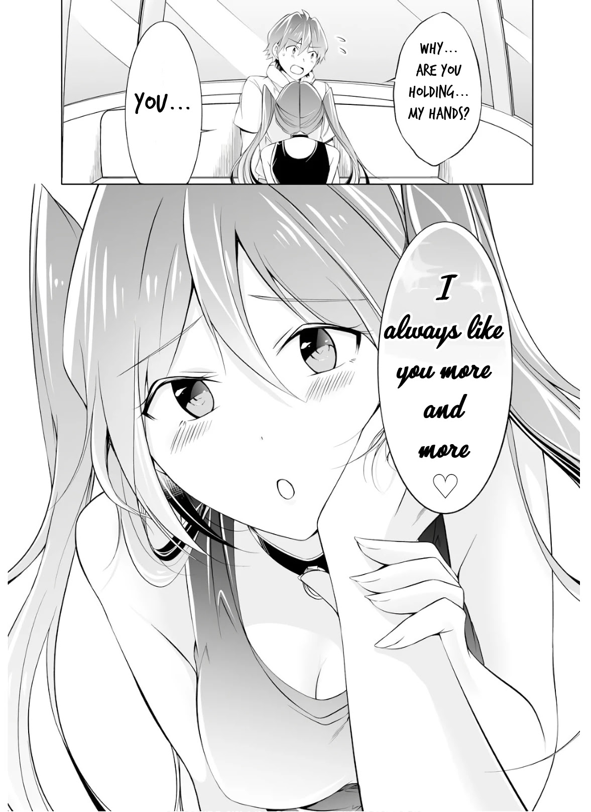 Real no Heroine wa Irimasen! Chapter 61 - Page 18
