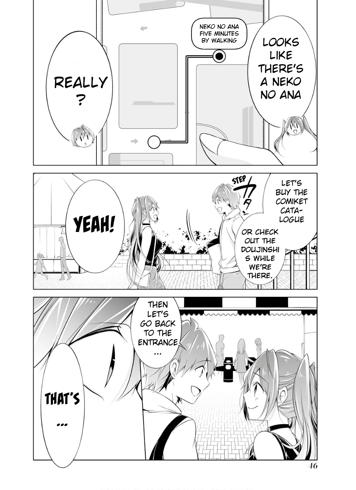 Real no Heroine wa Irimasen! Chapter 61 - Page 23
