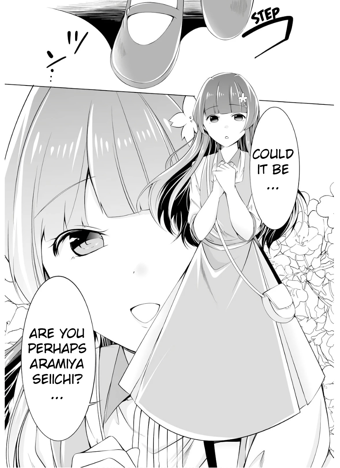 Real no Heroine wa Irimasen! Chapter 61 - Page 24