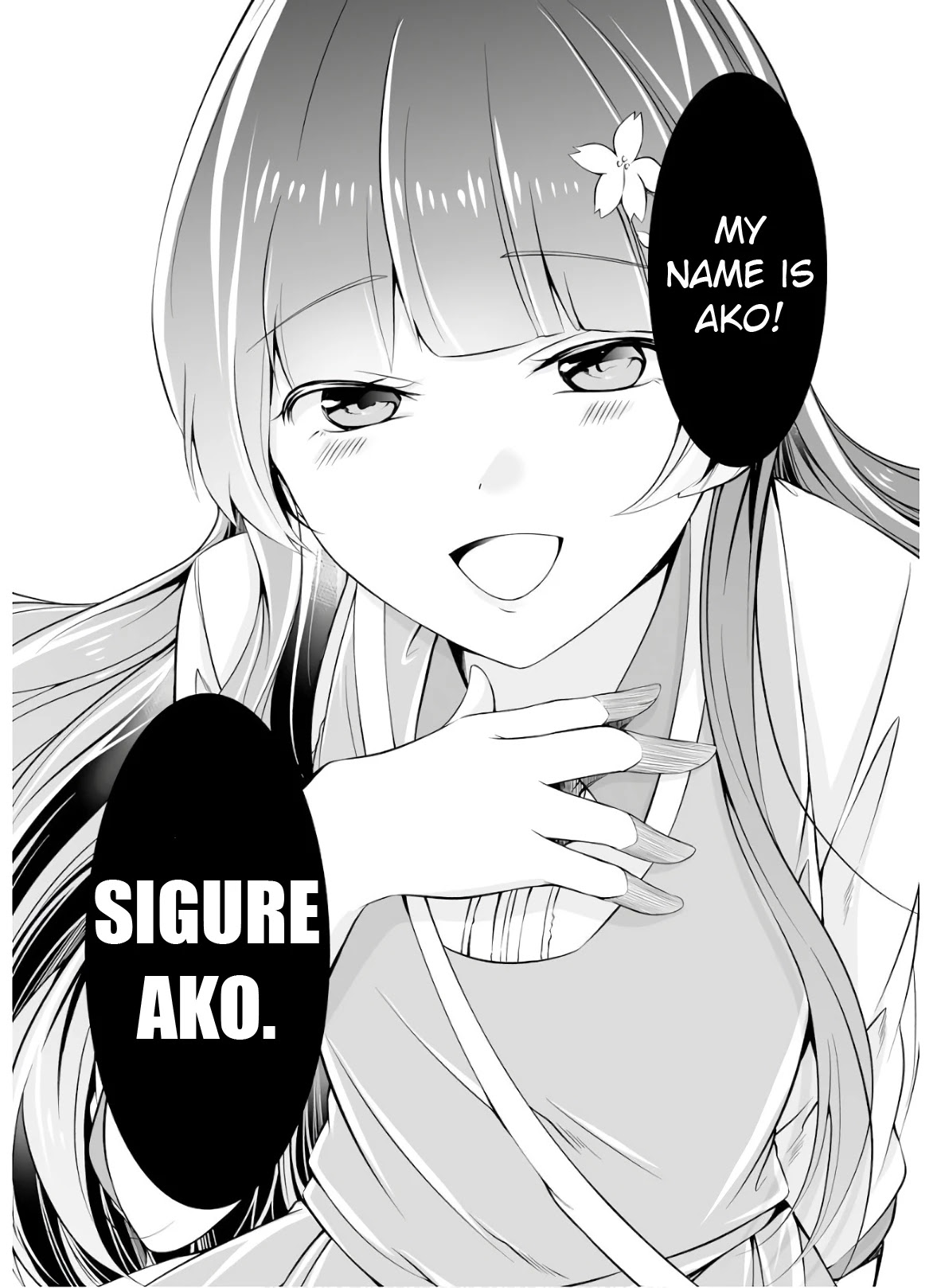 Real no Heroine wa Irimasen! Chapter 61 - Page 27