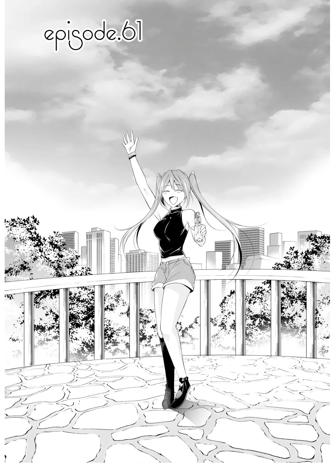 Real no Heroine wa Irimasen! Chapter 61 - Page 4