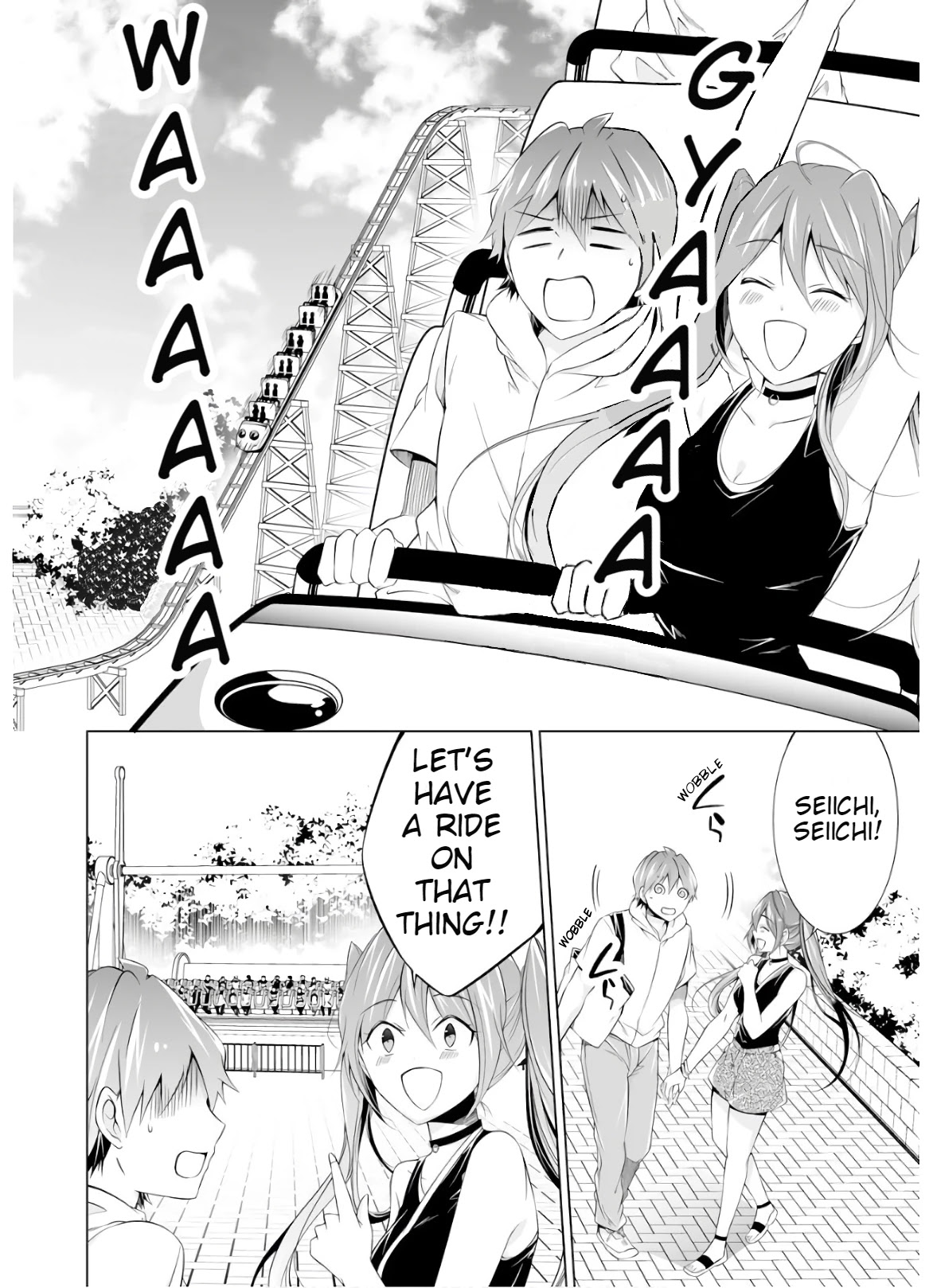 Real no Heroine wa Irimasen! Chapter 61 - Page 5