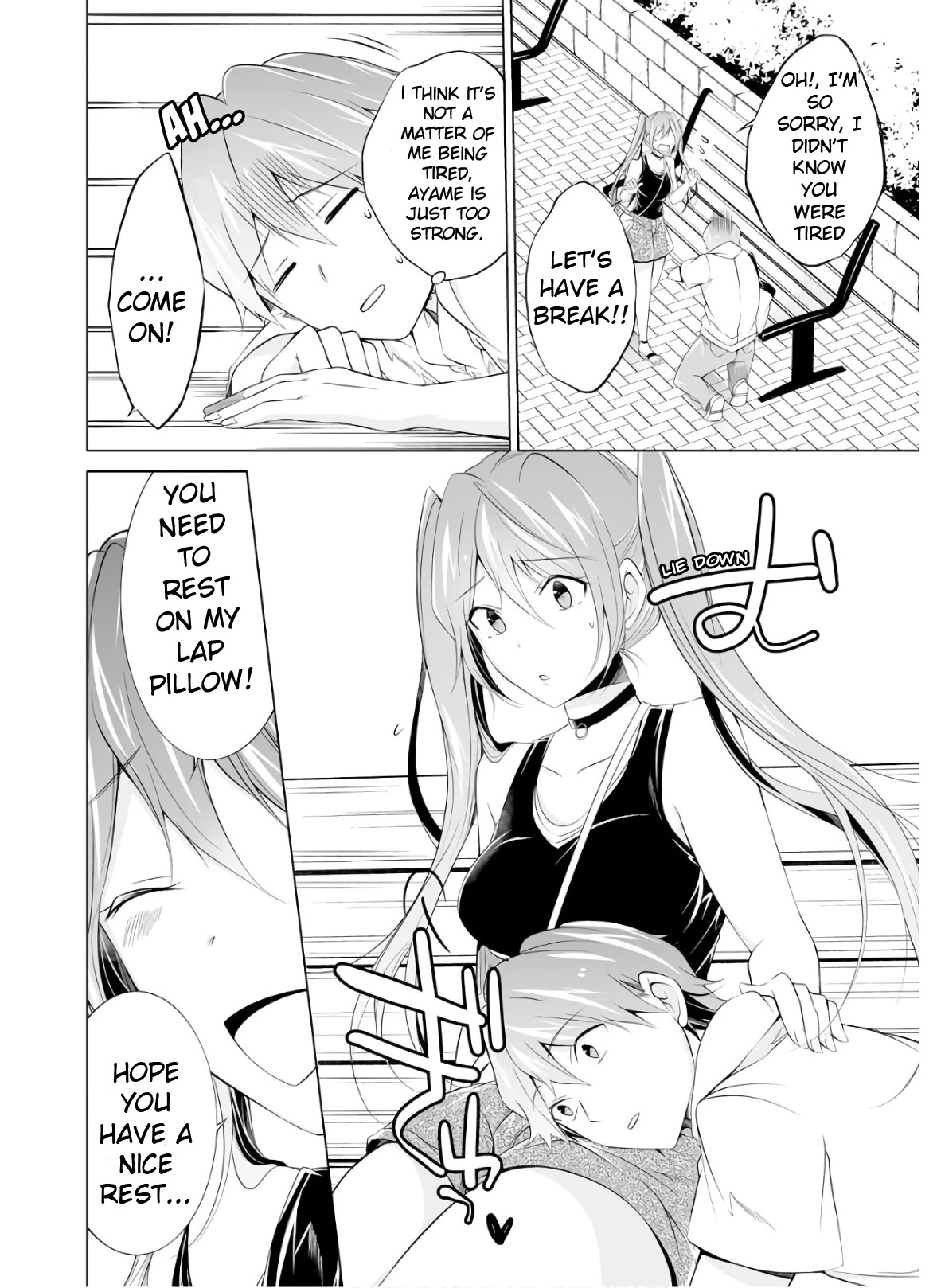Real no Heroine wa Irimasen! Chapter 61 - Page 7