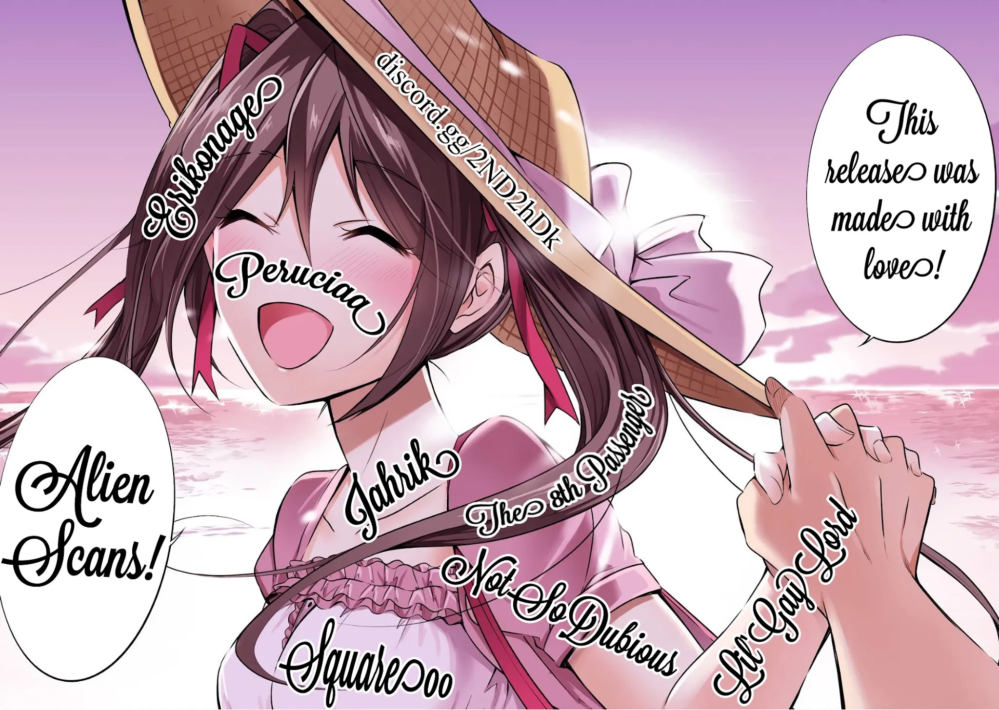 Real no Heroine wa Irimasen! Chapter 62 - Page 1