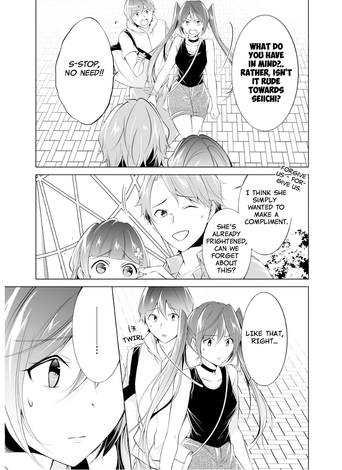 Real no Heroine wa Irimasen! Chapter 62 - Page 15