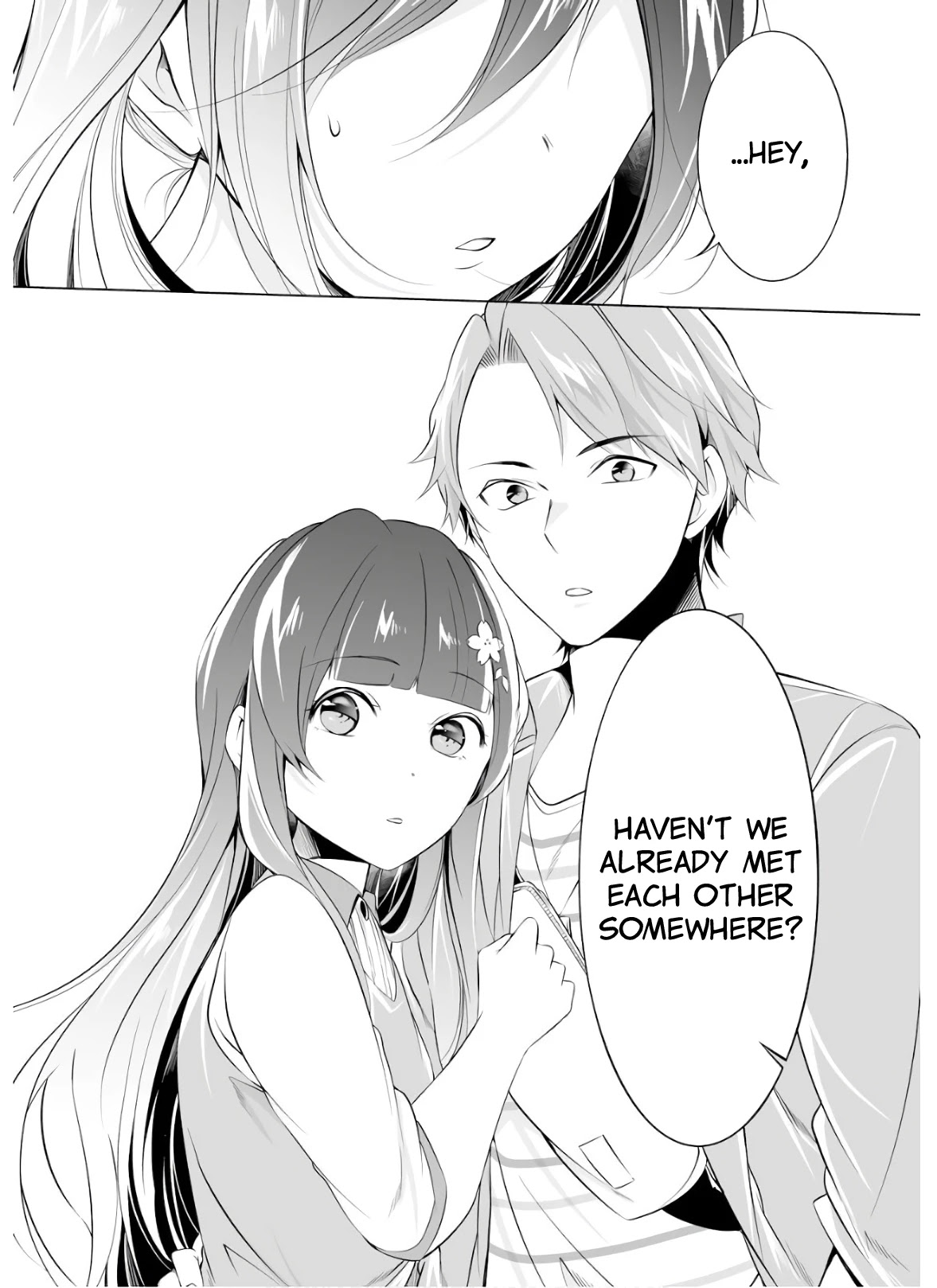 Real no Heroine wa Irimasen! Chapter 62 - Page 16