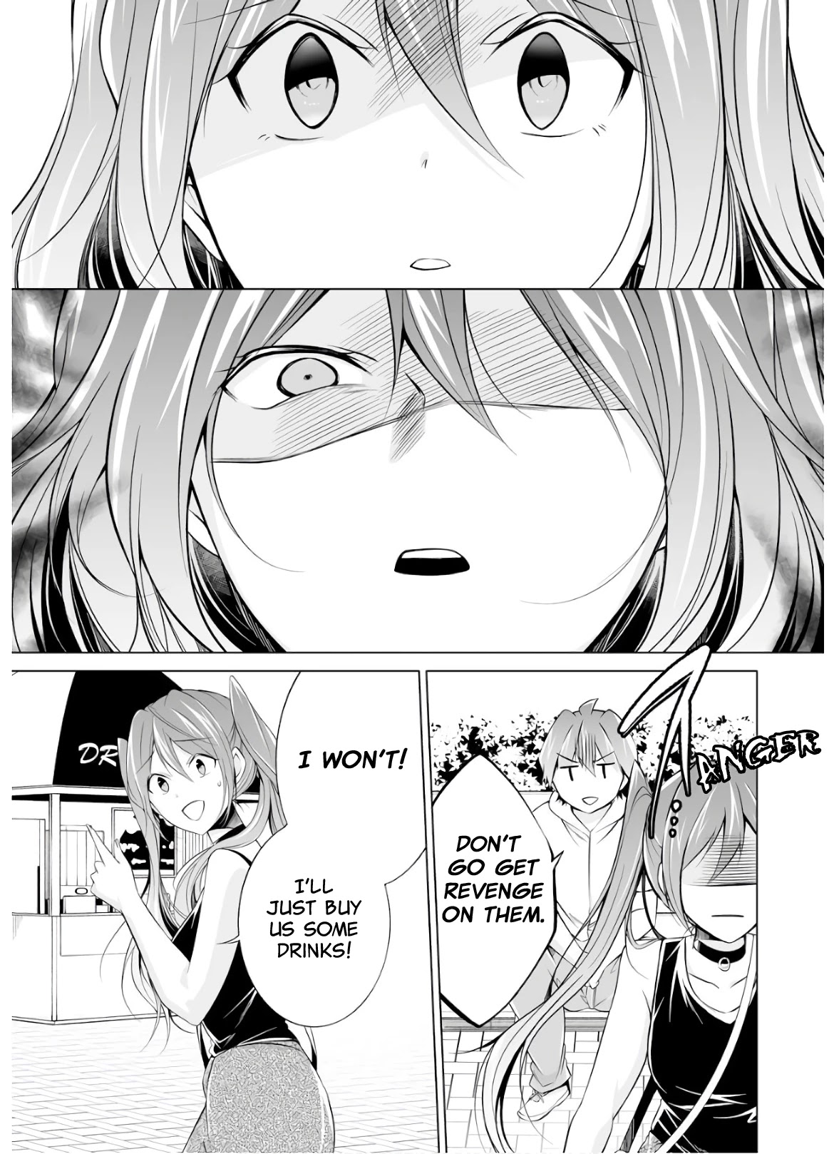 Real no Heroine wa Irimasen! Chapter 62 - Page 19