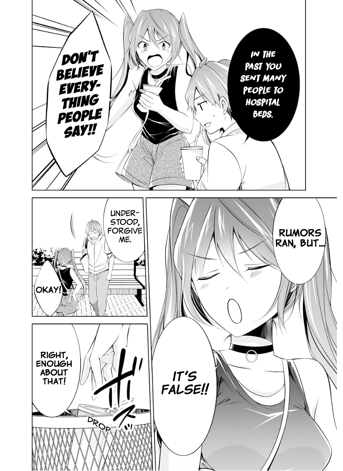 Real no Heroine wa Irimasen! Chapter 62 - Page 22