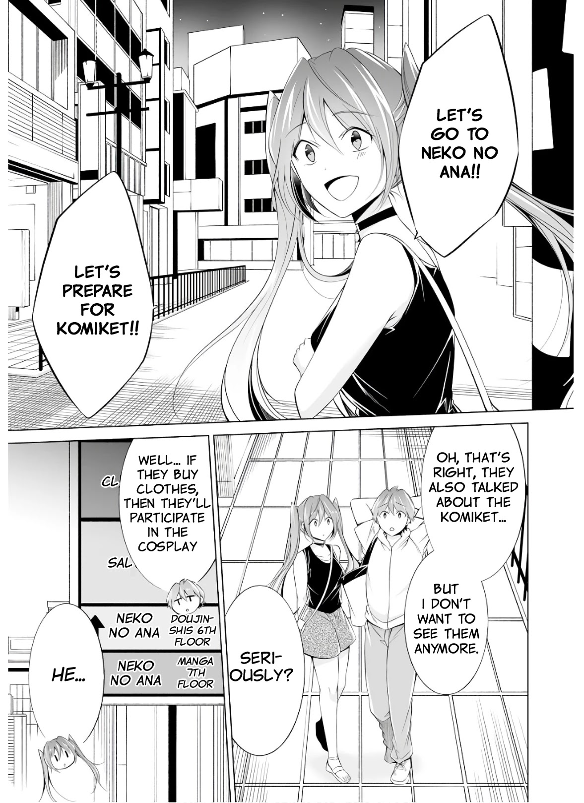Real no Heroine wa Irimasen! Chapter 62 - Page 23