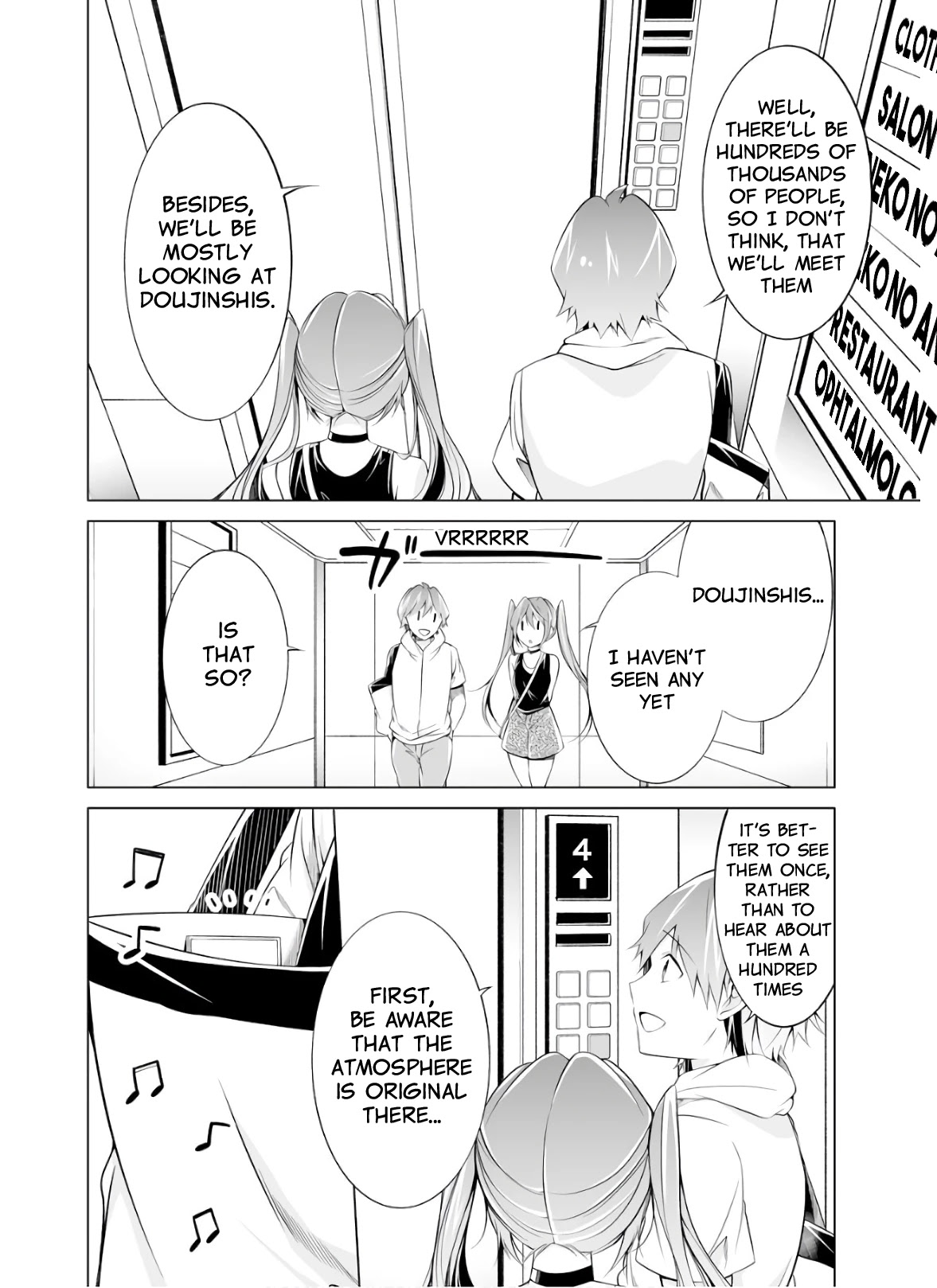 Real no Heroine wa Irimasen! Chapter 62 - Page 24