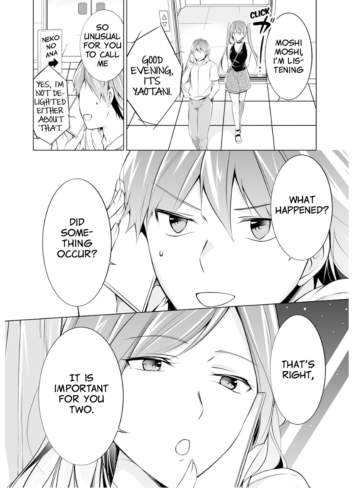 Real no Heroine wa Irimasen! Chapter 62 - Page 26