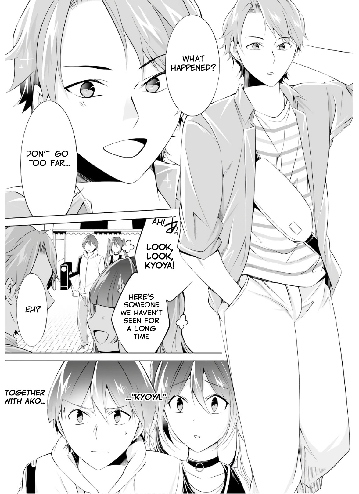 Real no Heroine wa Irimasen! Chapter 62 - Page 9