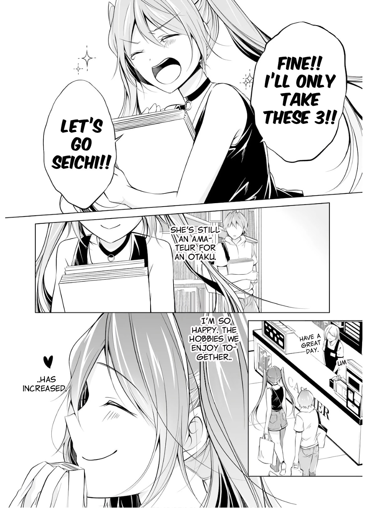 Real no Heroine wa Irimasen! Chapter 63 - Page 14