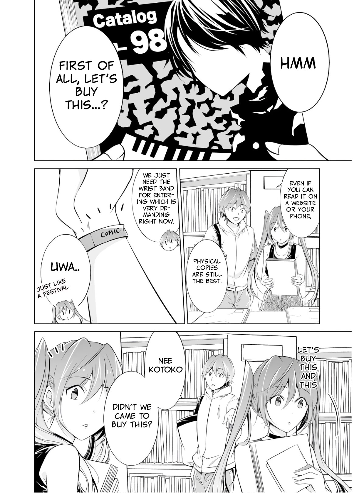 Real no Heroine wa Irimasen! Chapter 63 - Page 10