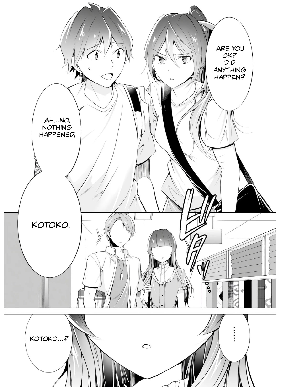 Real no Heroine wa Irimasen! Chapter 64 - Page 10