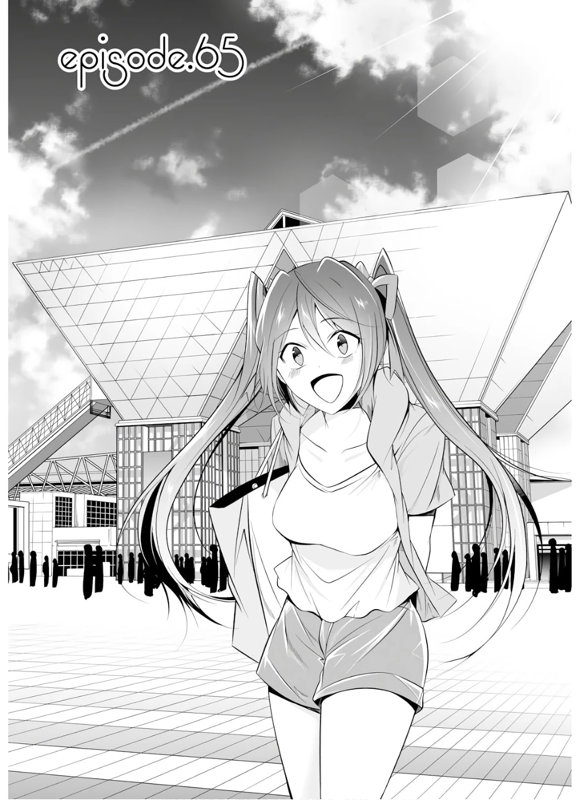 Real no Heroine wa Irimasen! Chapter 65 - Page 2