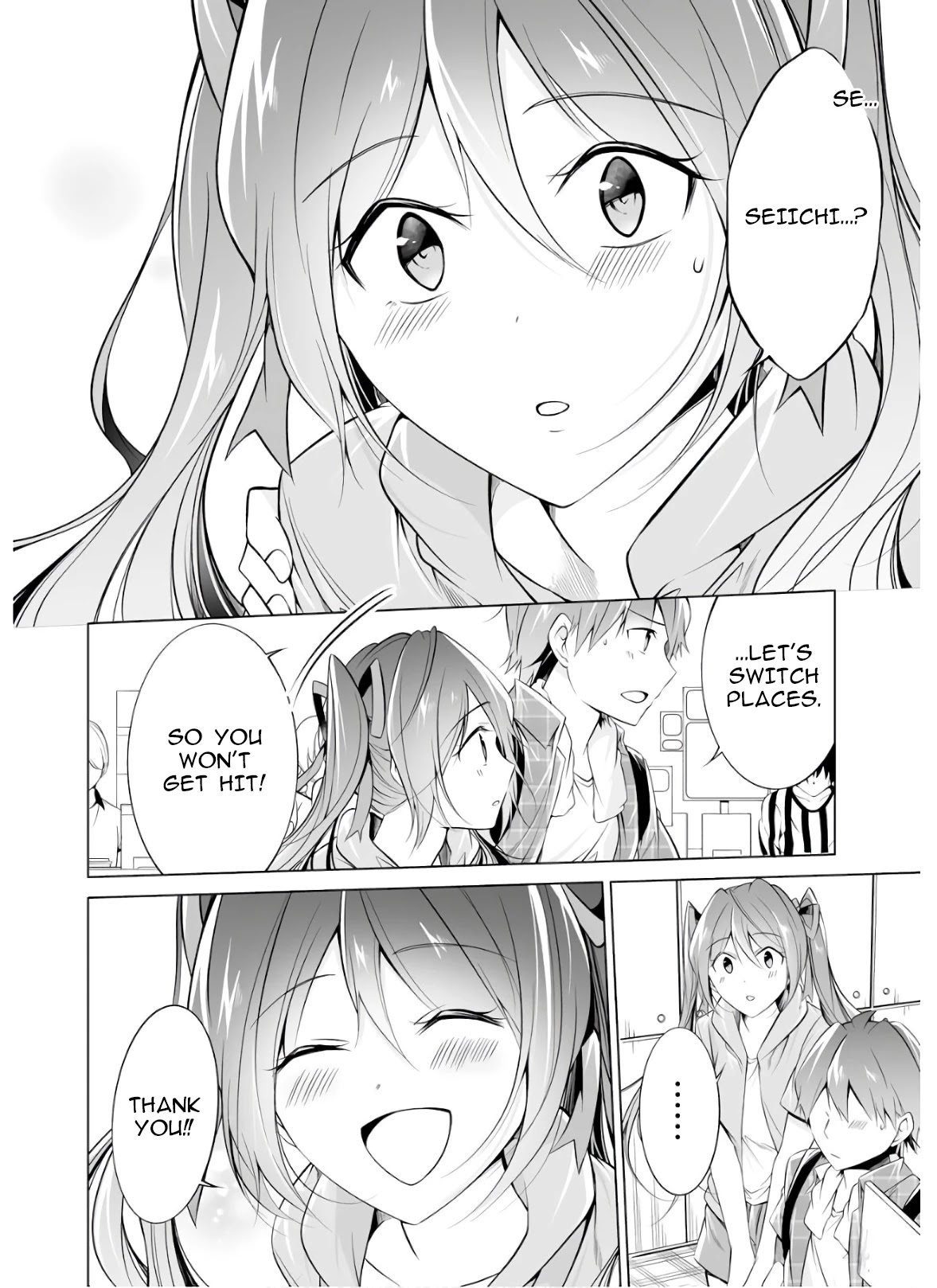 Real no Heroine wa Irimasen! Chapter 65 - Page 11