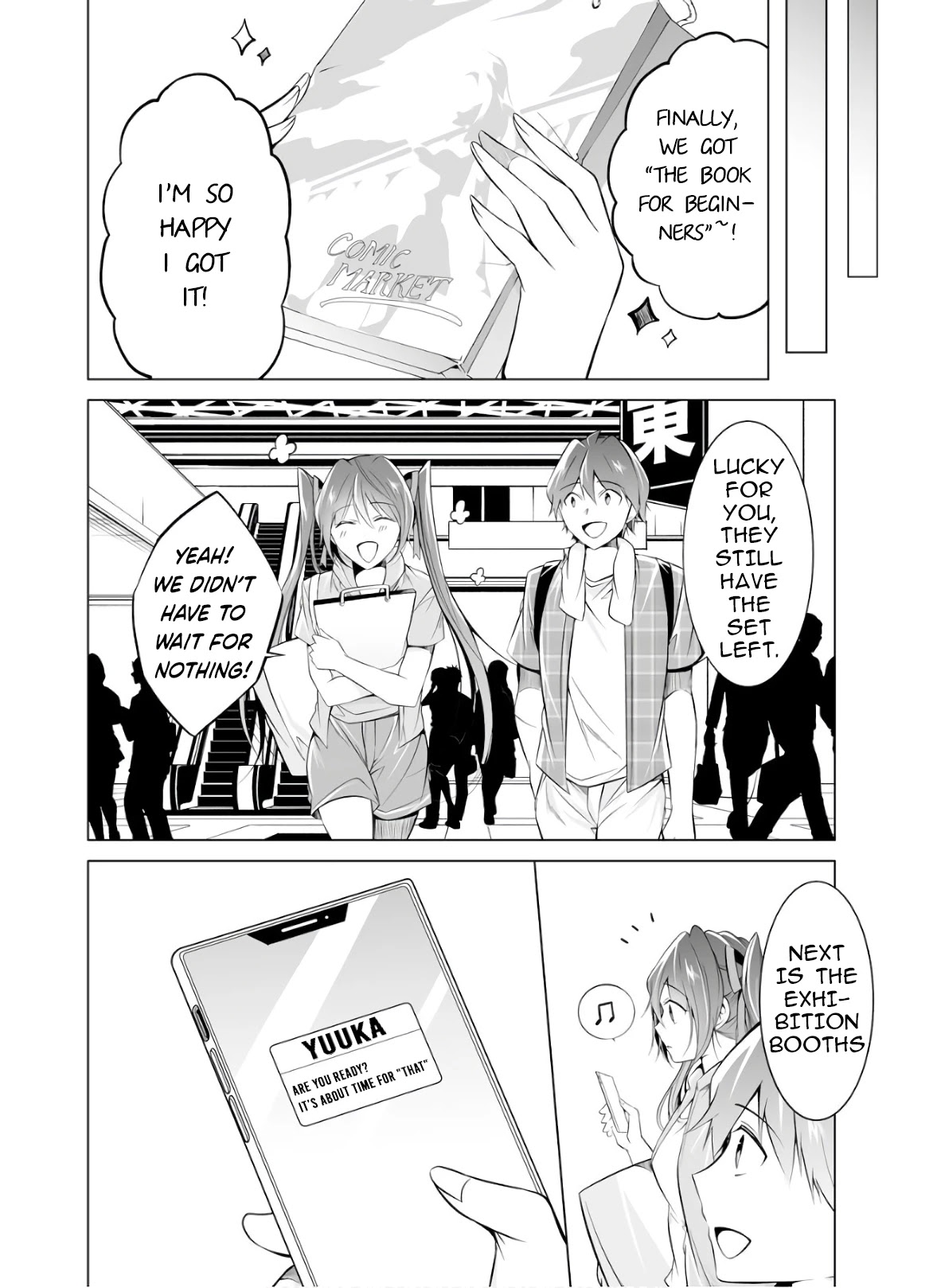 Real no Heroine wa Irimasen! Chapter 65 - Page 13