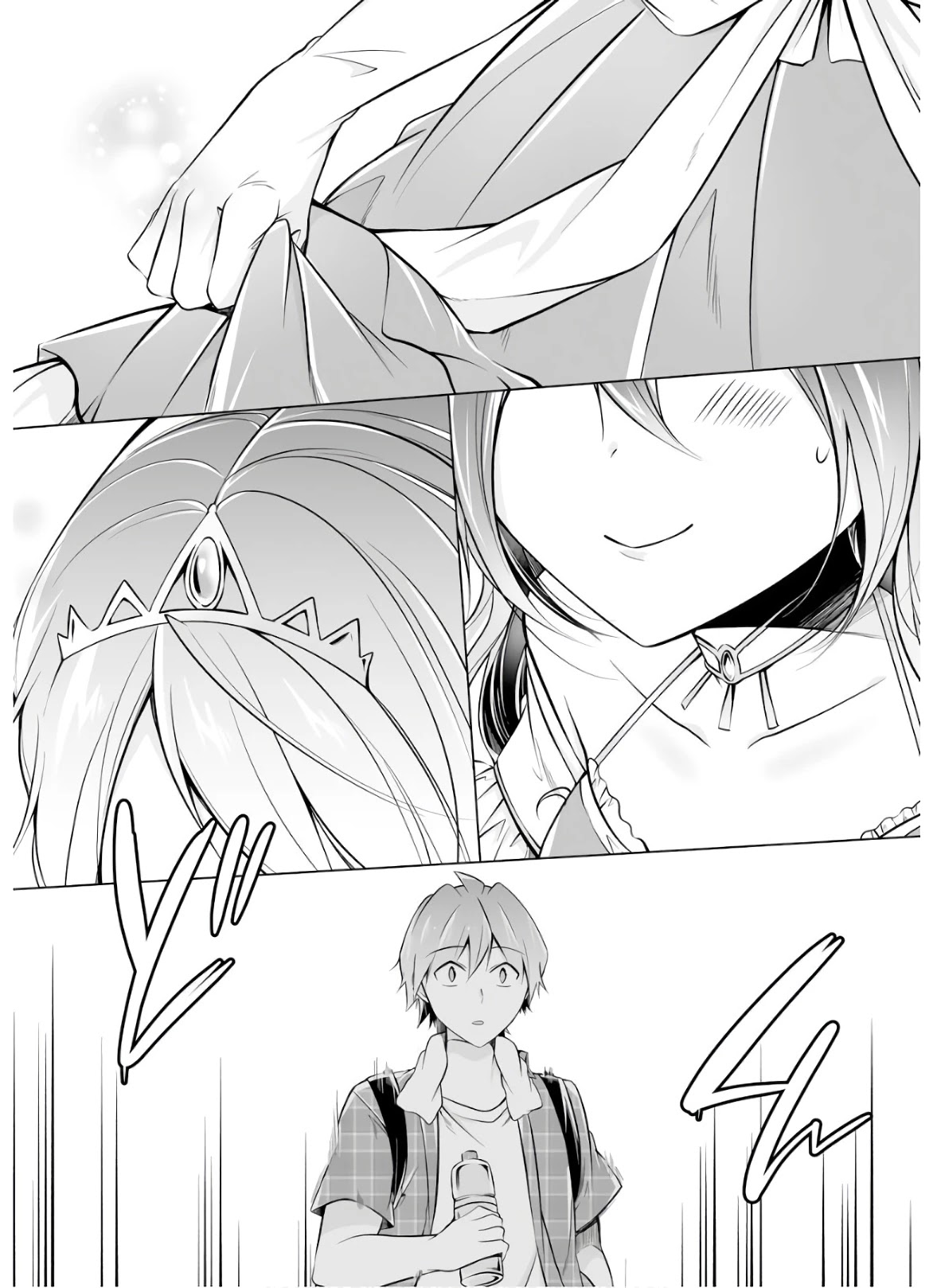 Real no Heroine wa Irimasen! Chapter 65 - Page 18