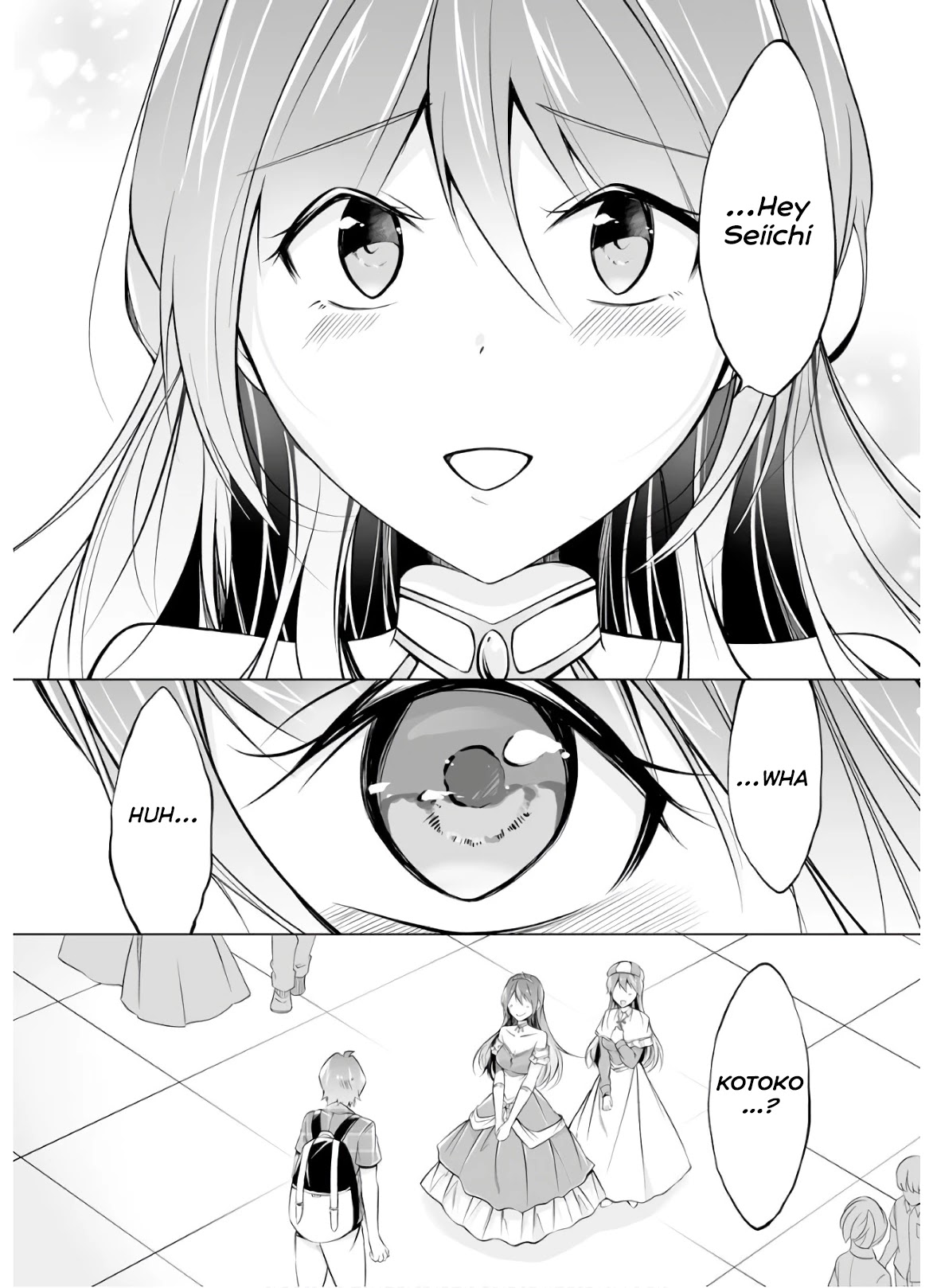 Real no Heroine wa Irimasen! Chapter 65 - Page 20