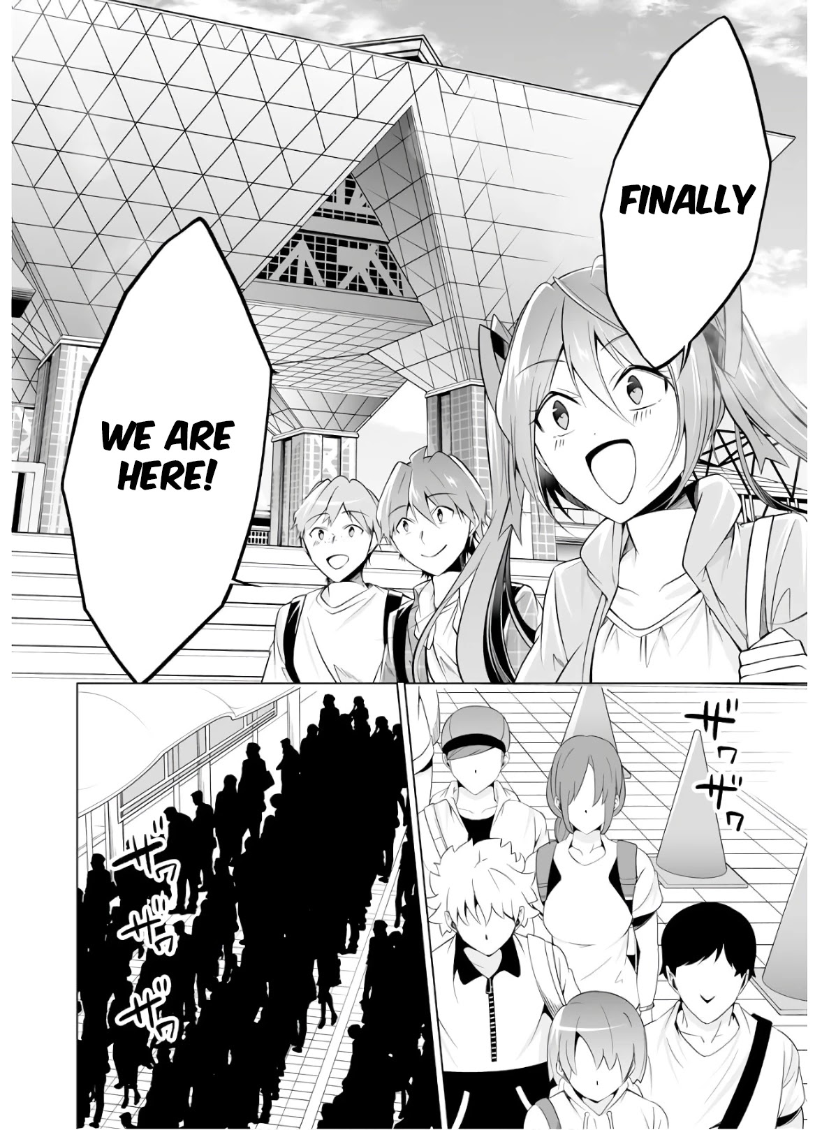 Real no Heroine wa Irimasen! Chapter 65 - Page 3
